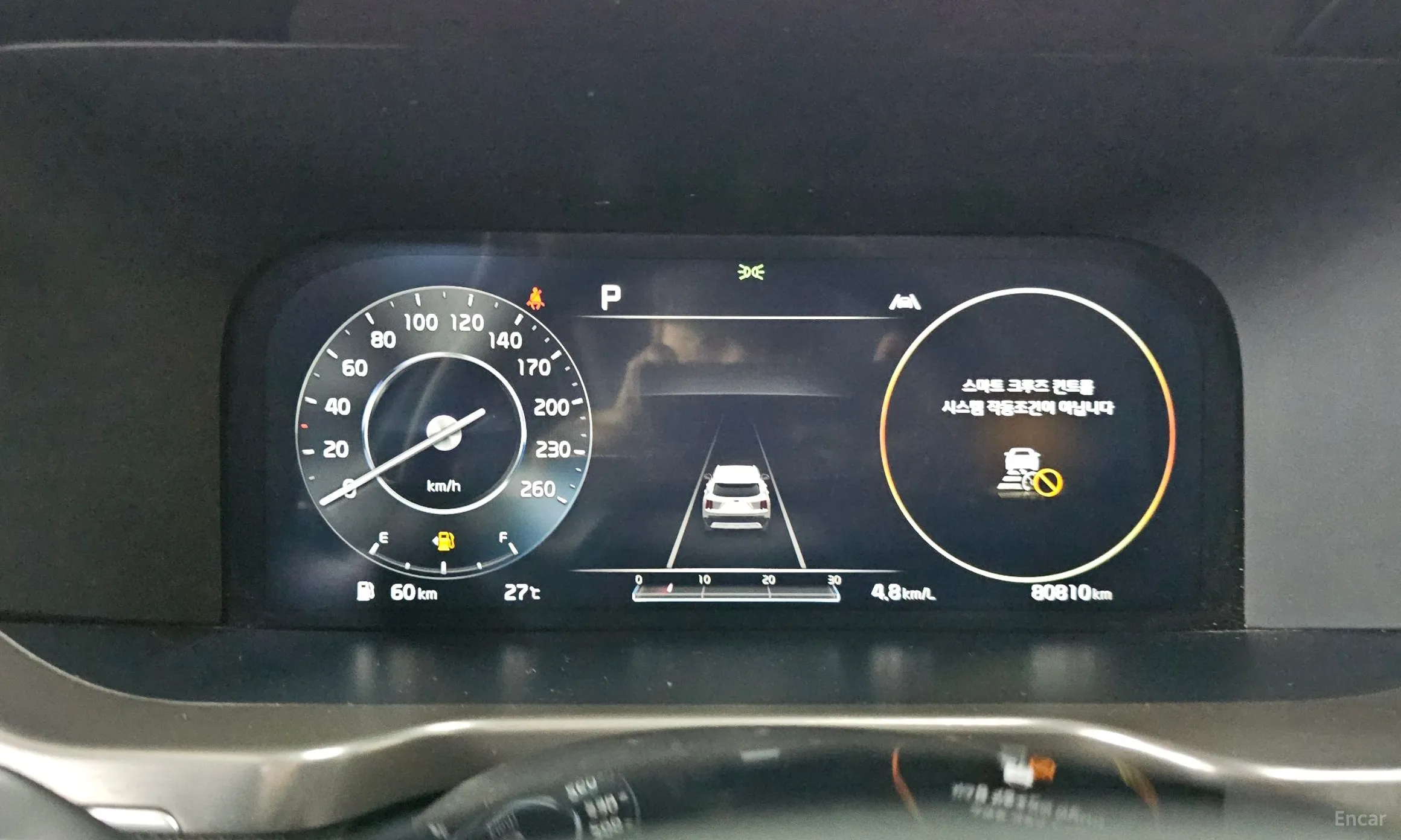 Kia Sorento 4th generation превью 8