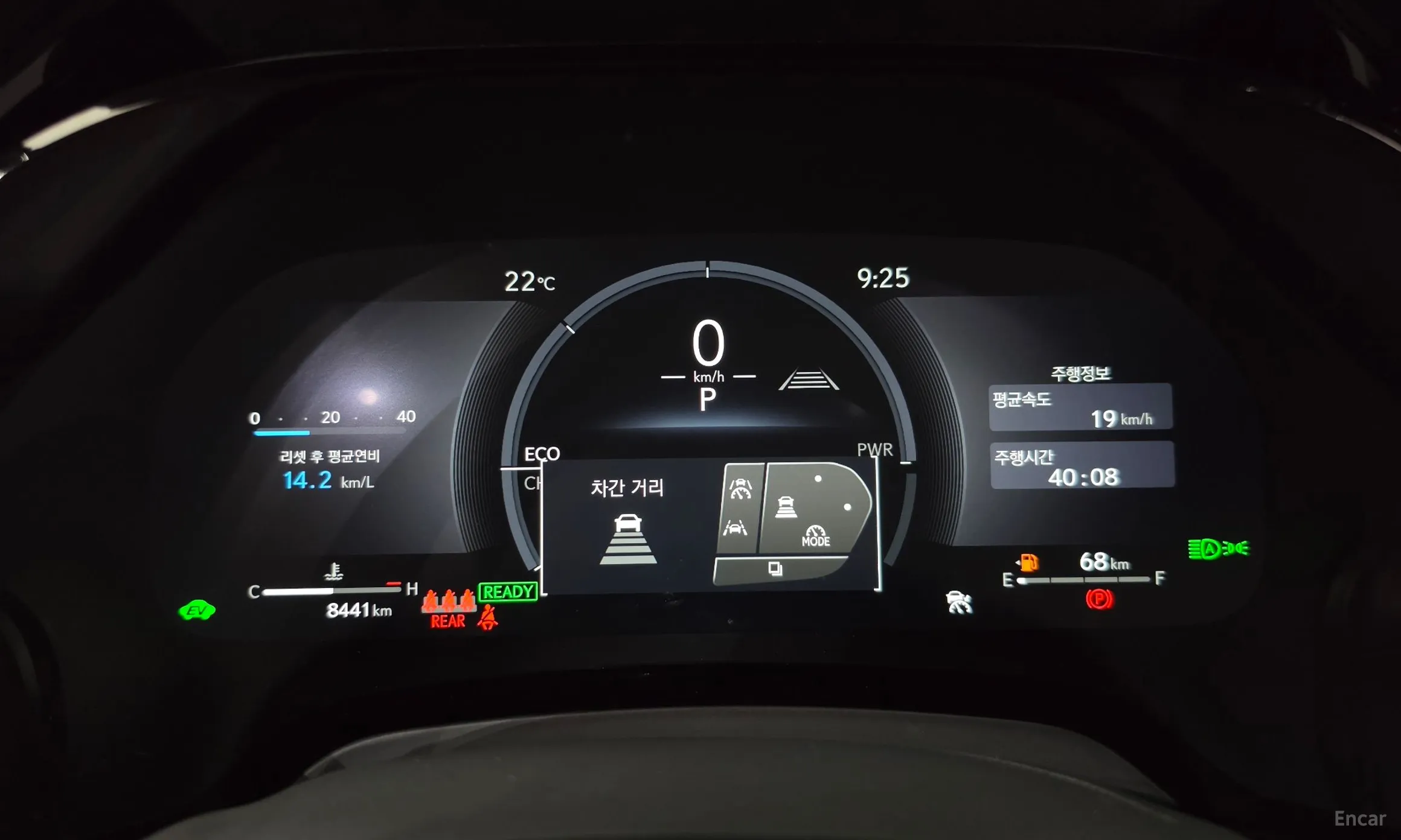 Lexus RX350h 5th Generation превью 8