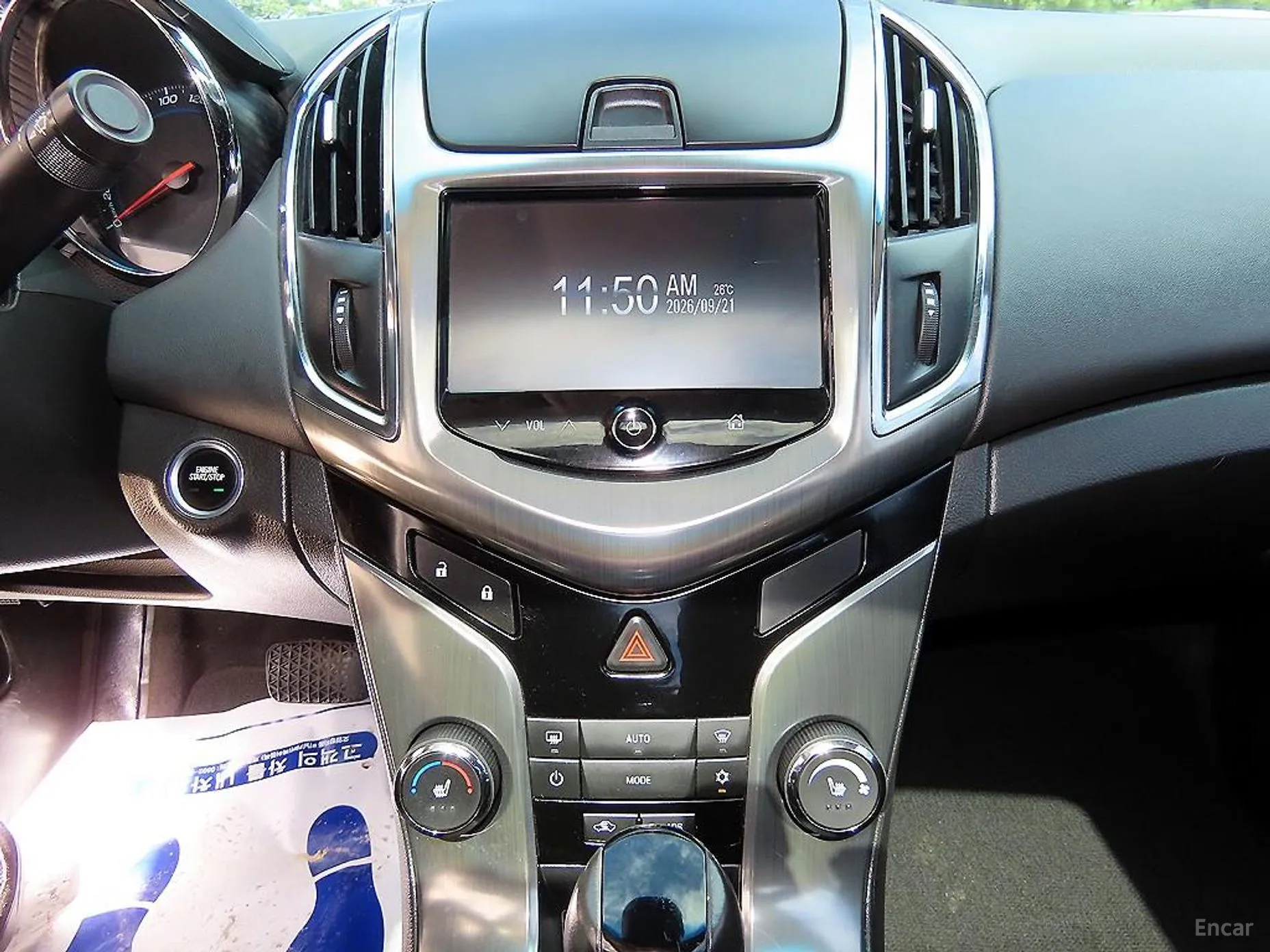 Chevrolet (GM Daewoo) Cruze превью 12