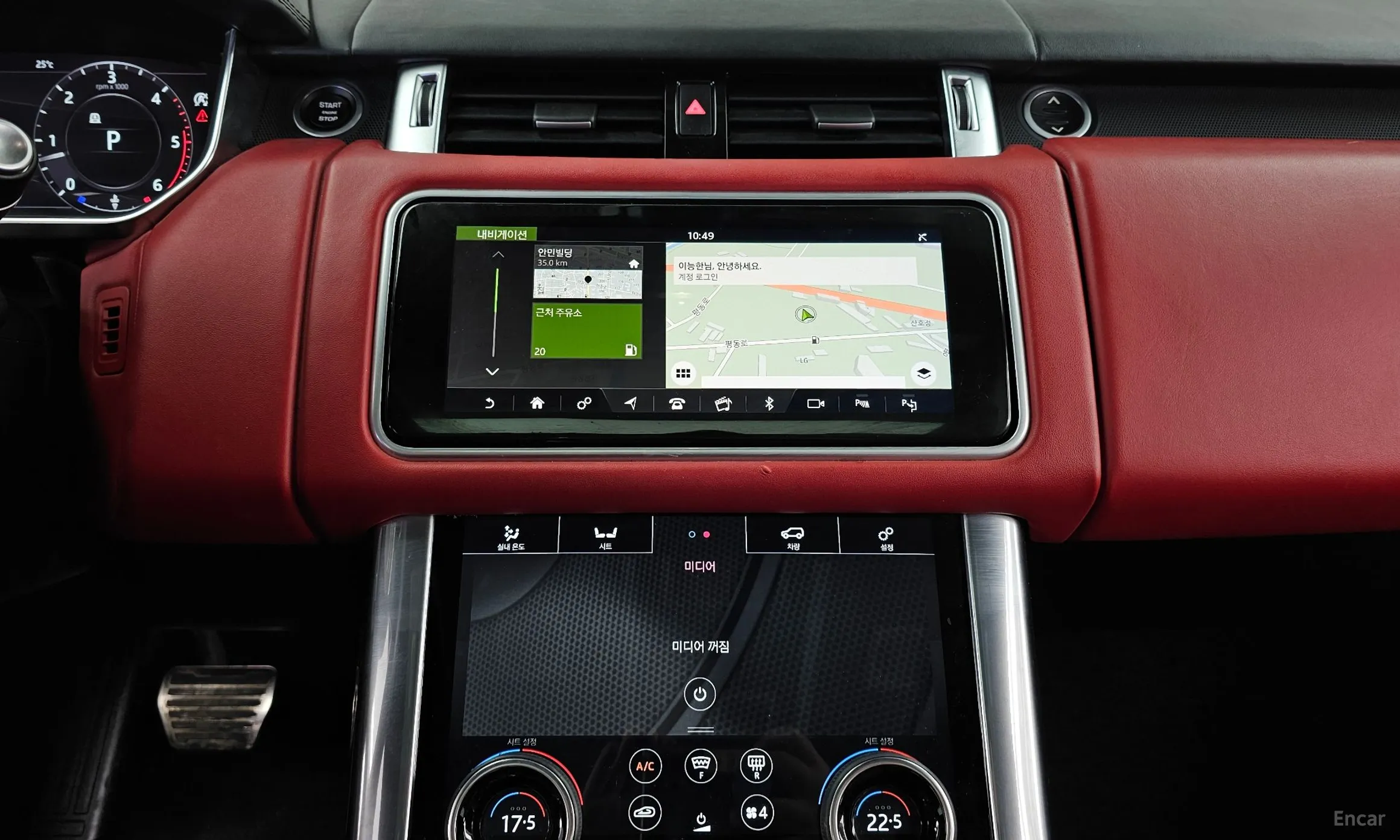 Land Rover Range Rover Sport 2nd Generation превью 14