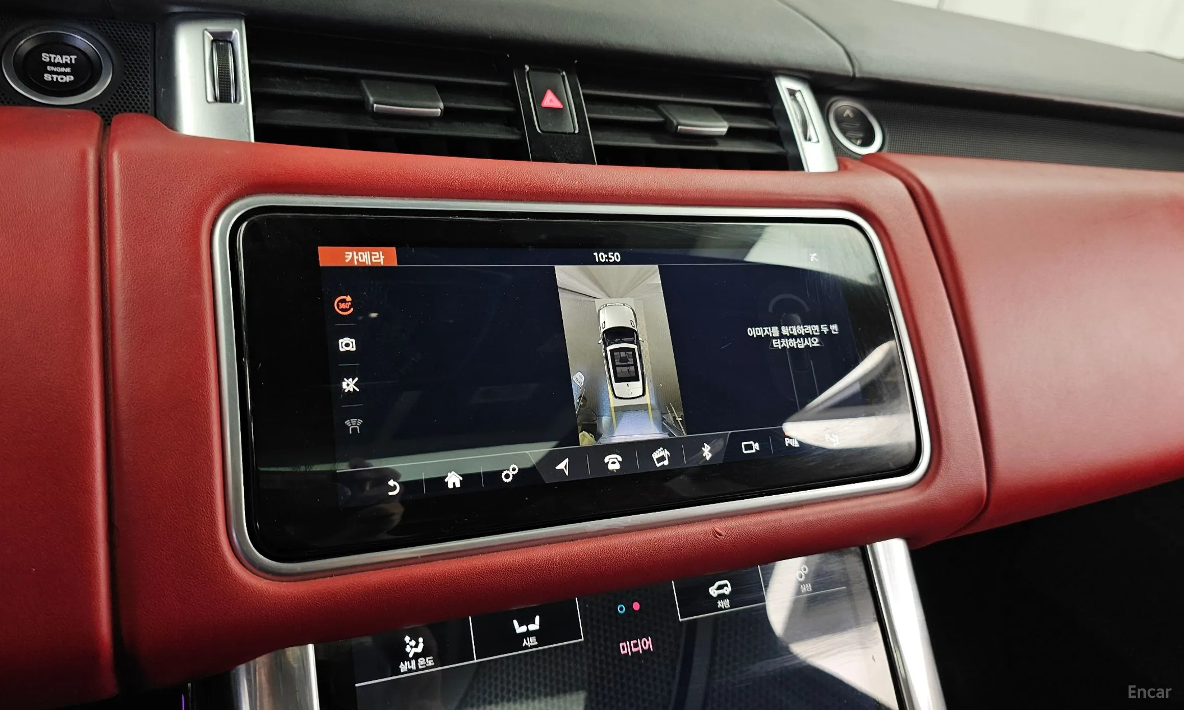 Land Rover Range Rover Sport 2nd Generation превью 15