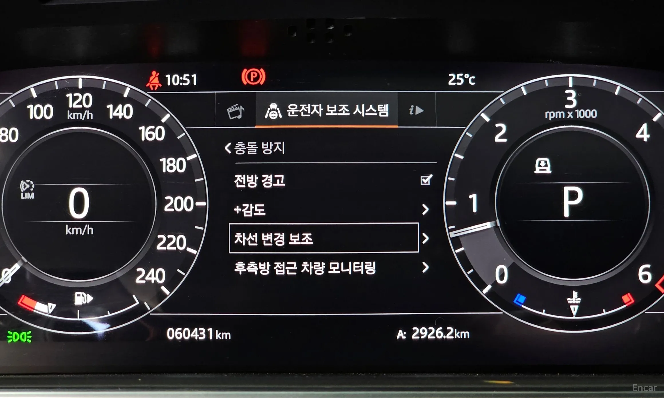 Land Rover Range Rover Sport 2nd Generation превью 16