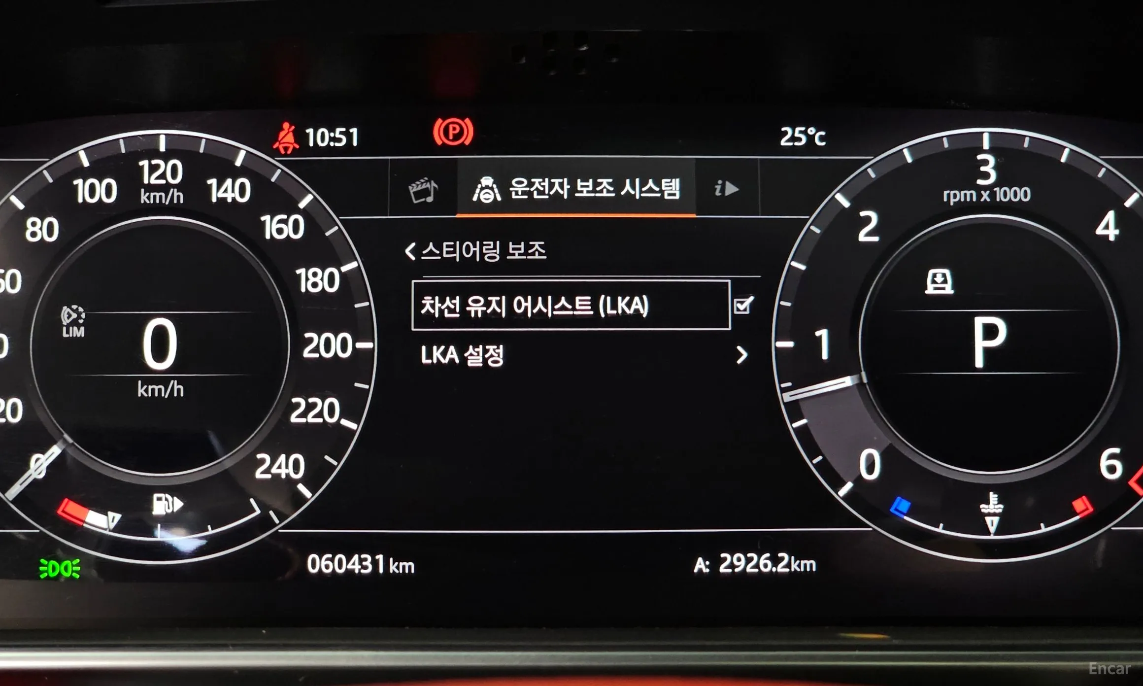 Land Rover Range Rover Sport 2nd Generation превью 8