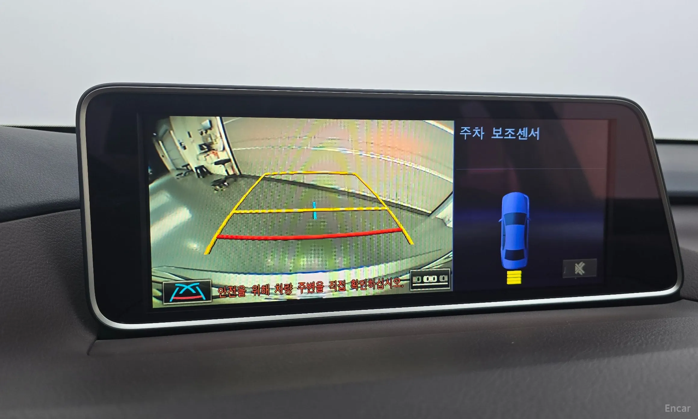Lexus RX450h Gen 4 превью 15