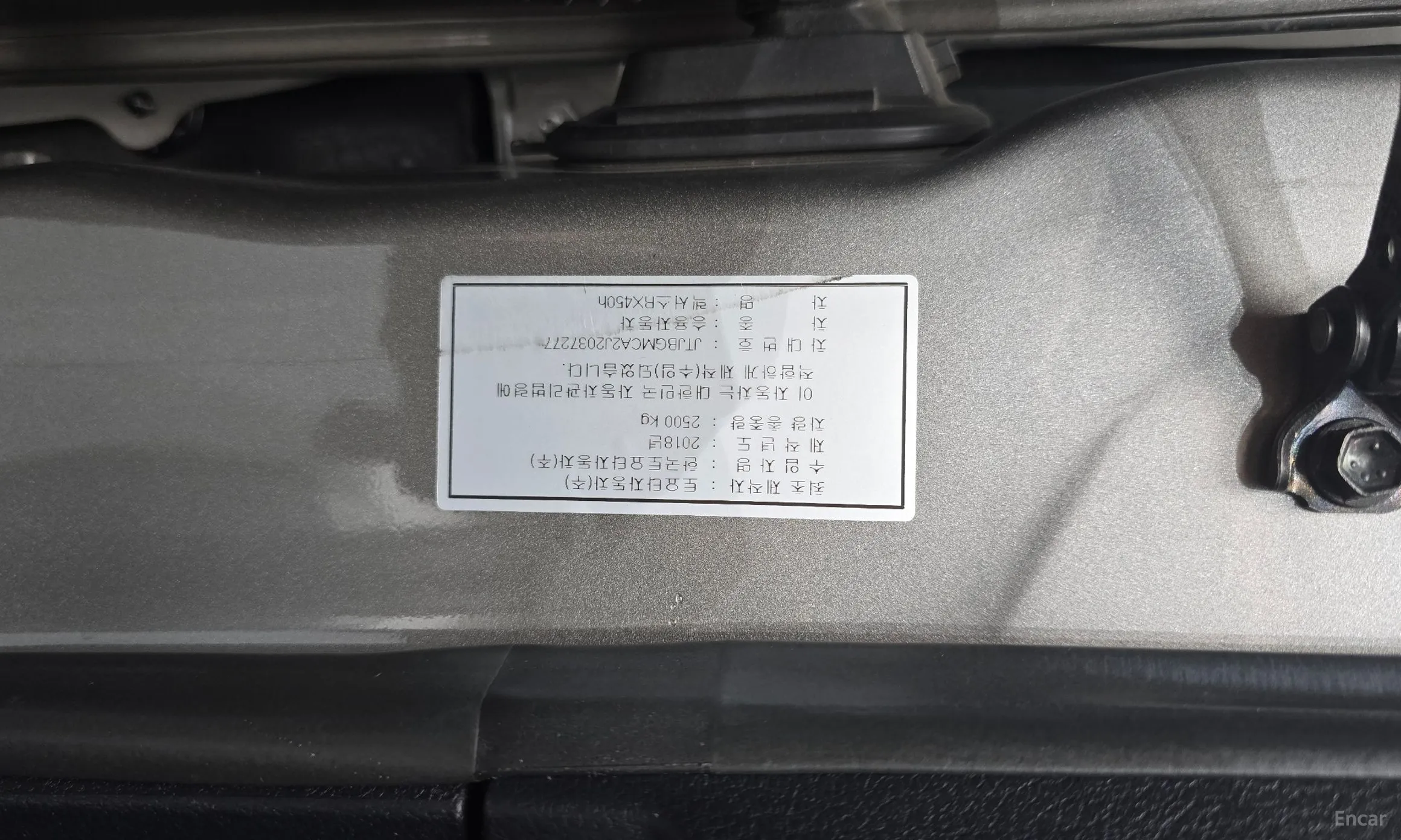 Lexus RX450h Gen 4 превью 19