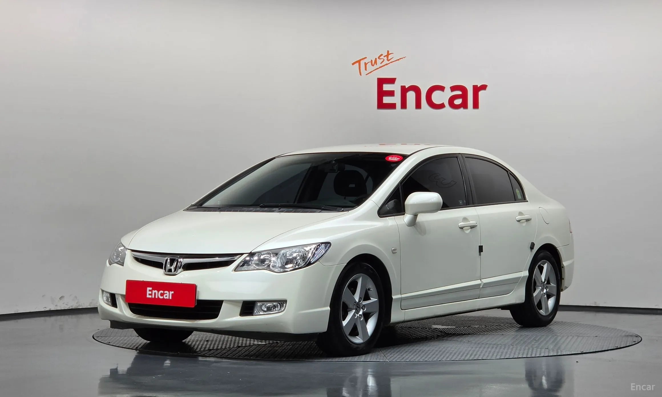 Civic