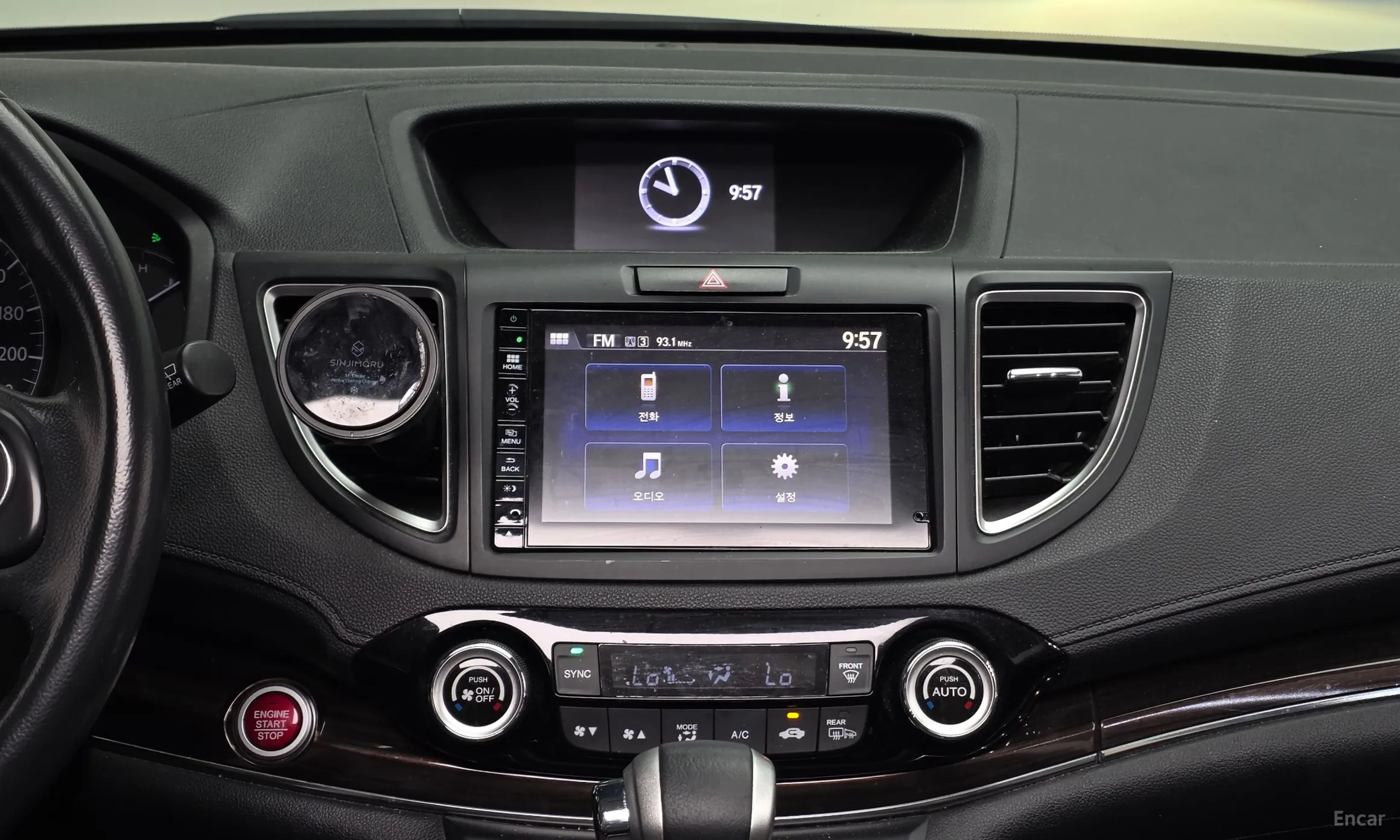 Honda New CR-V превью 14