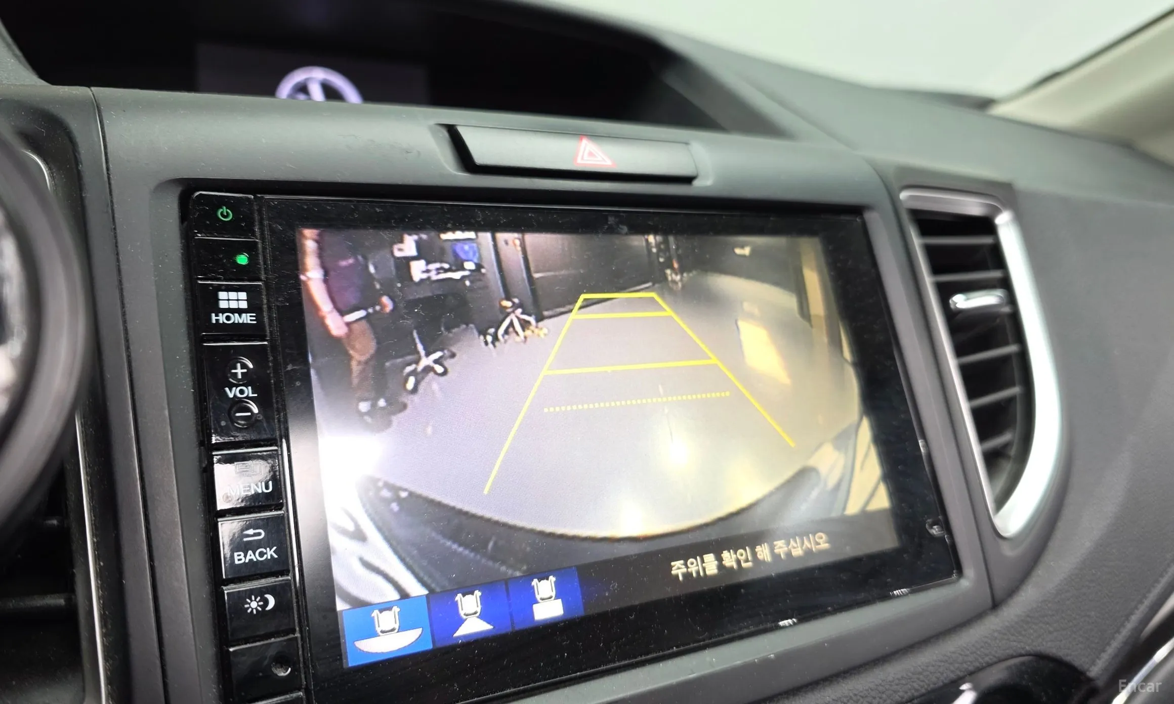 Honda New CR-V превью 15