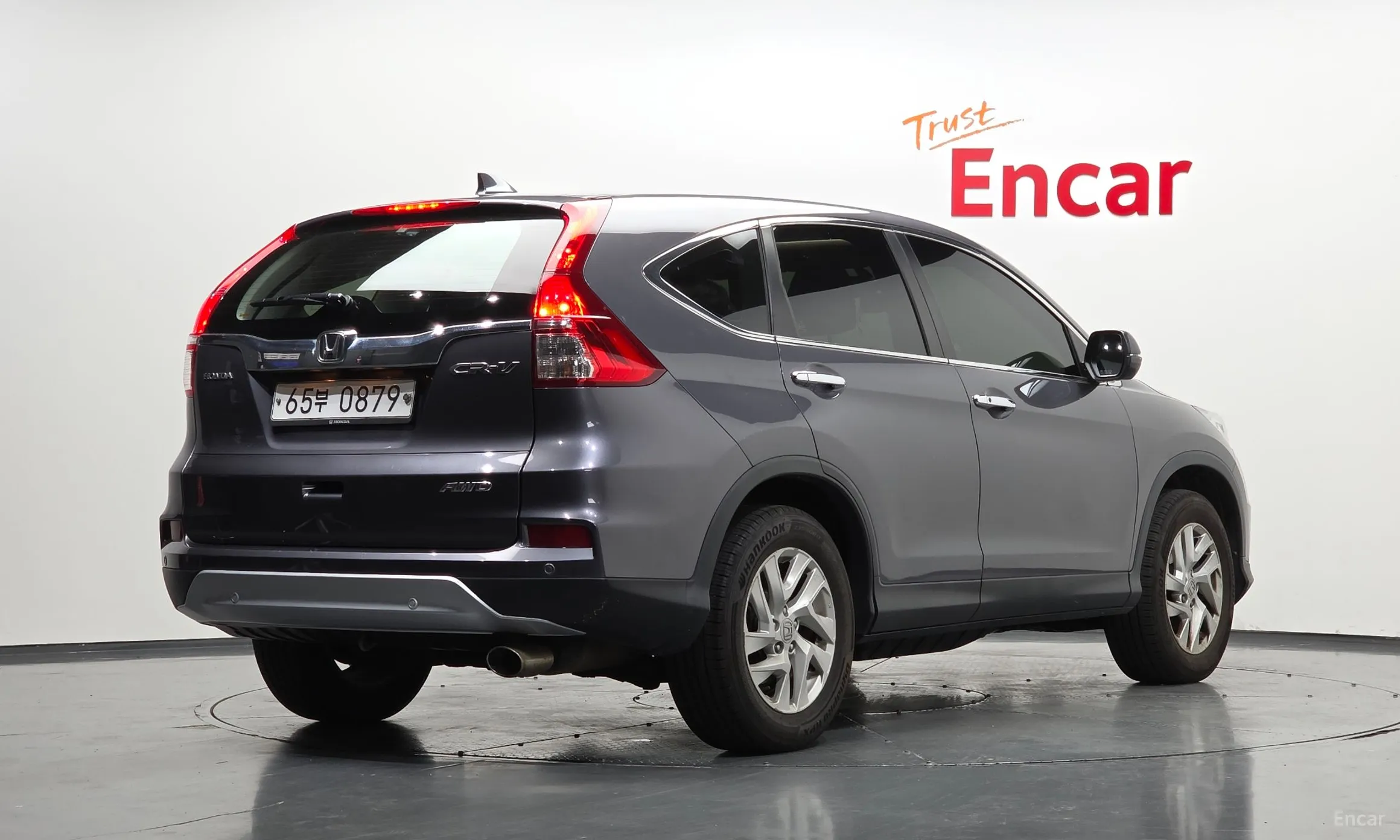 Honda New CR-V