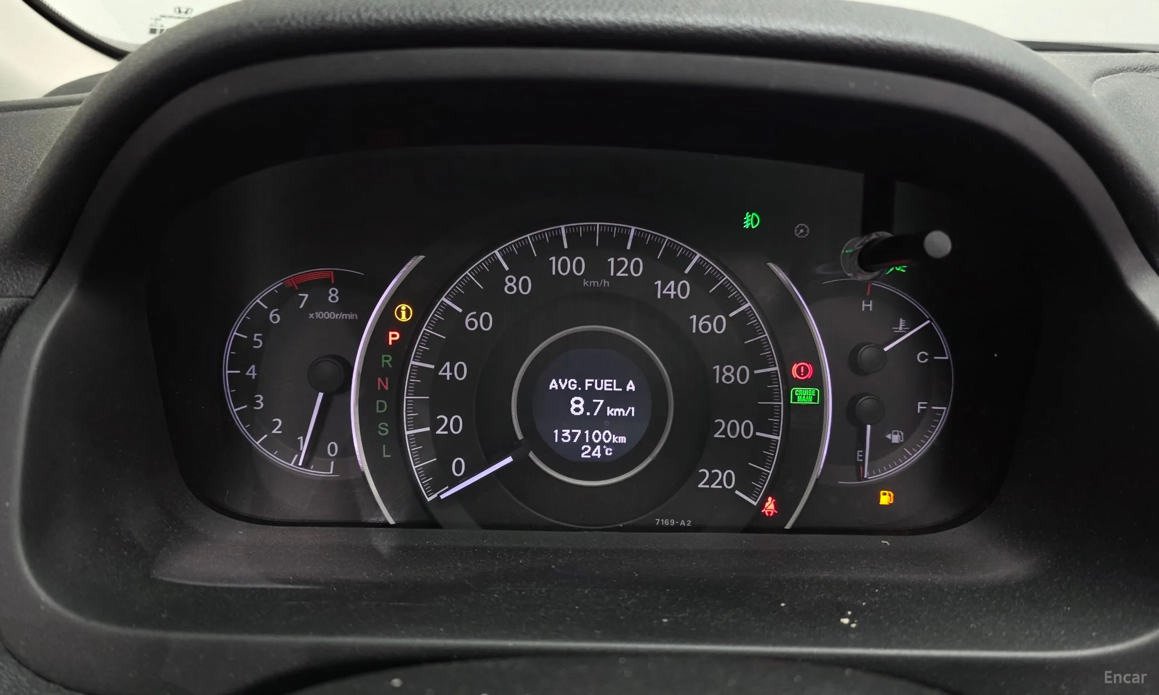 Honda New CR-V превью 8