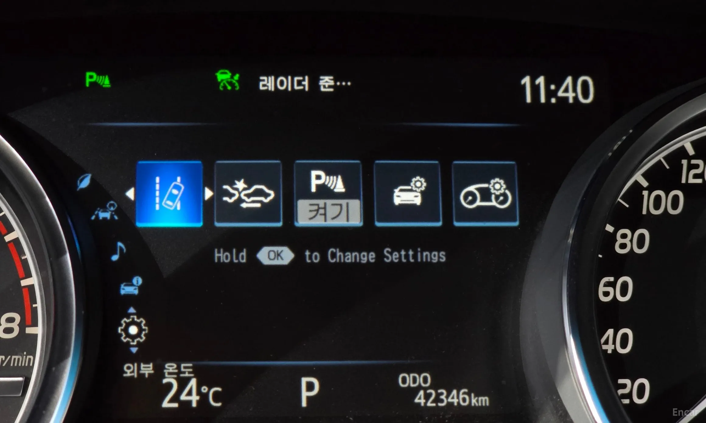 Toyota Camry (XV70) превью 17