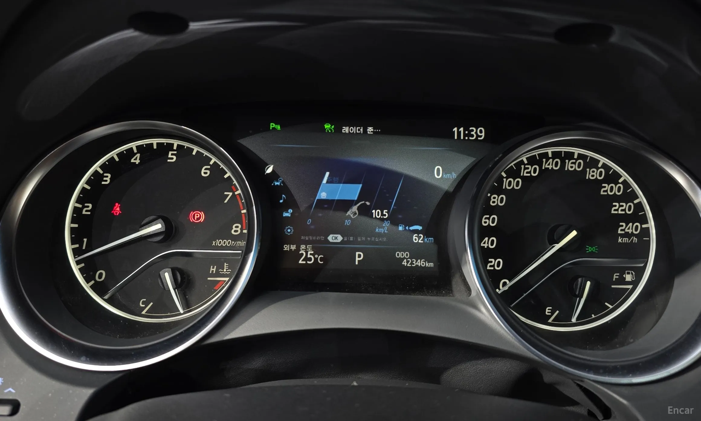 Toyota Camry (XV70) превью 8