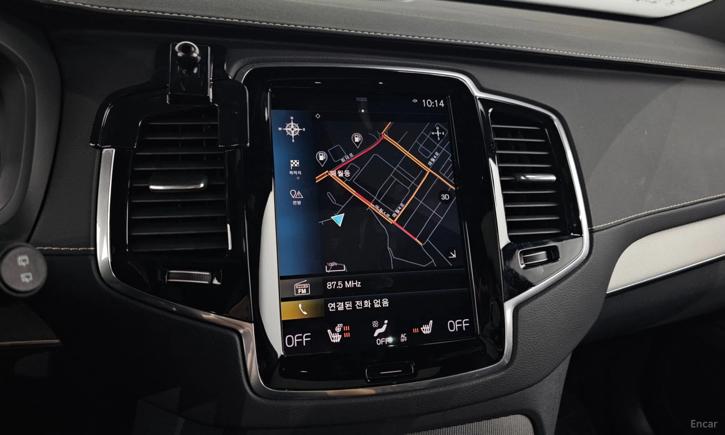 Volvo XC90 Gen 2 превью 14