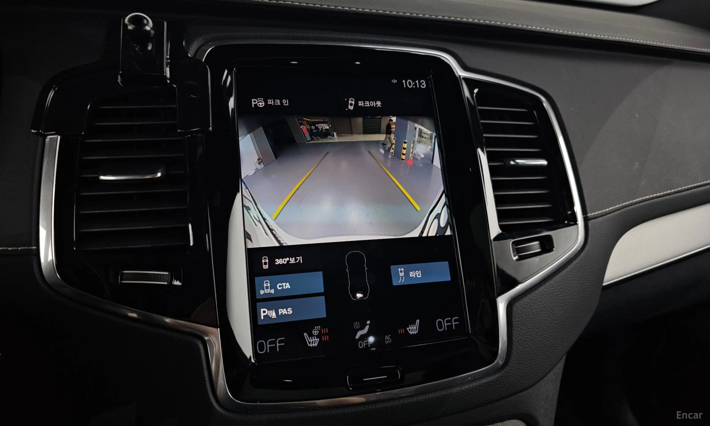Volvo XC90 Gen 2 превью 15