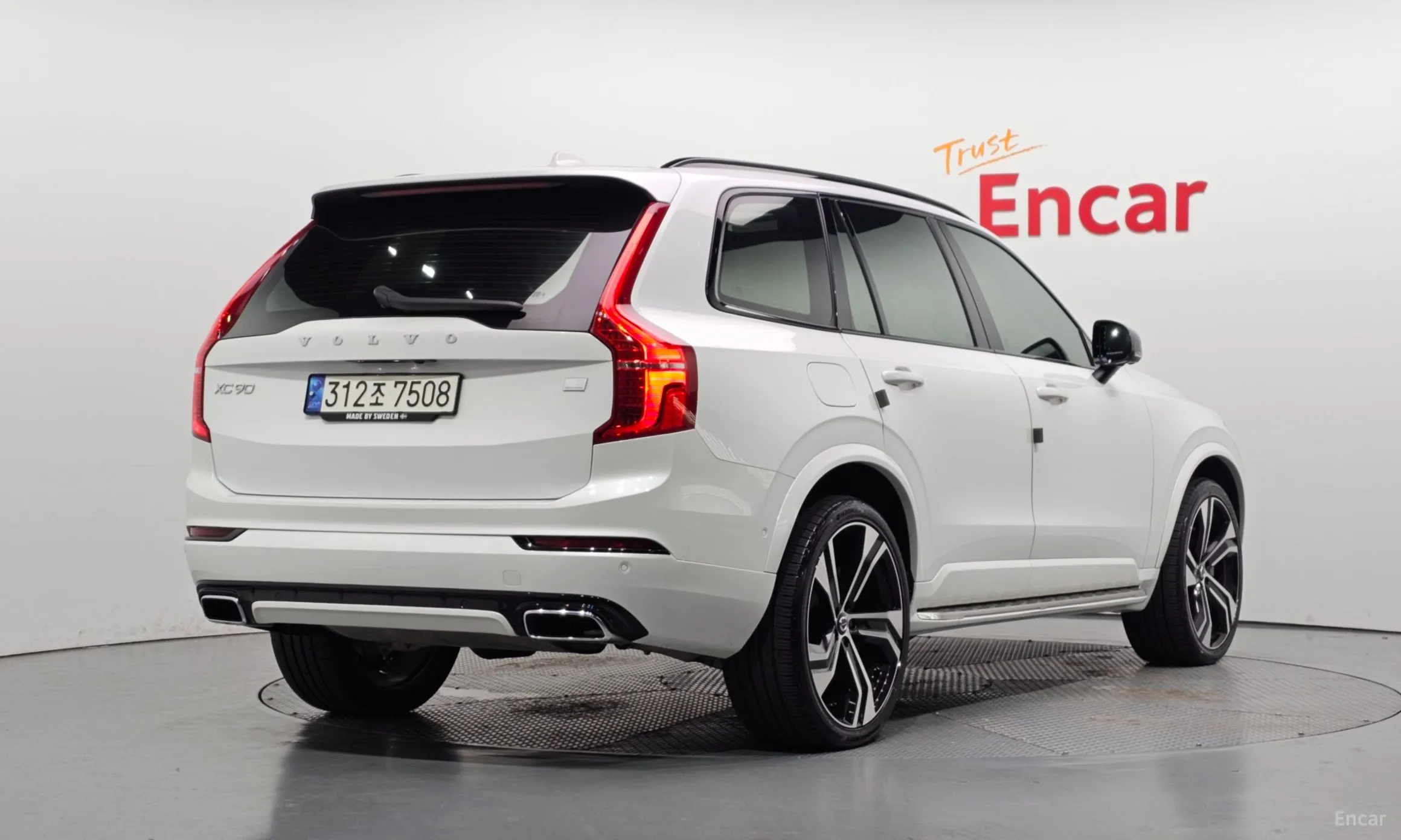 Volvo XC90 Gen 2