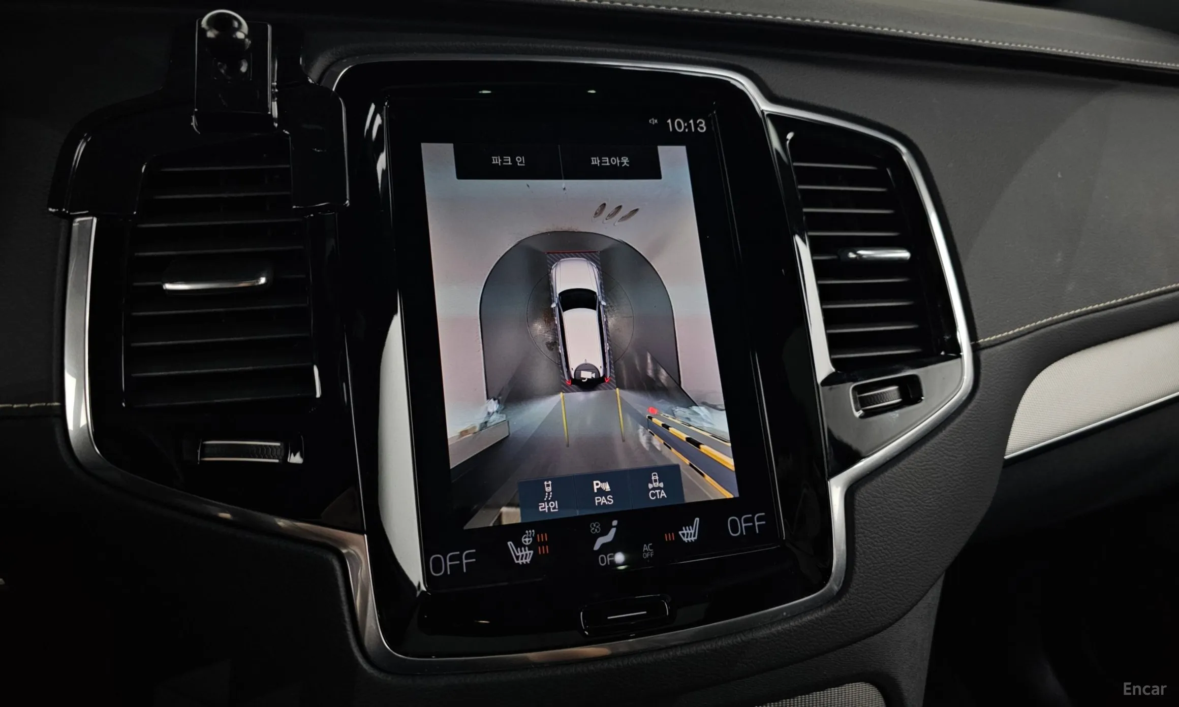 Volvo XC90 Gen 2 превью 16