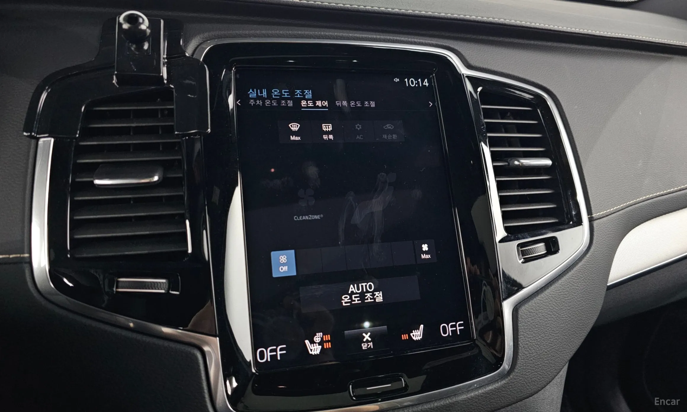 Volvo XC90 Gen 2 превью 17