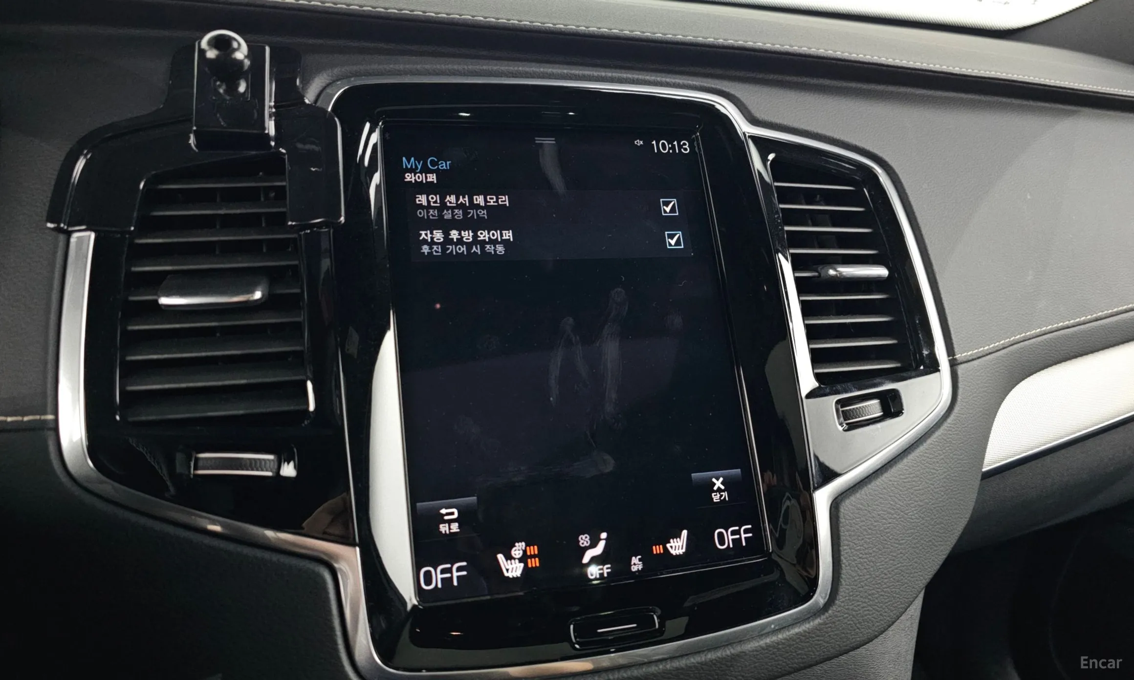 Volvo XC90 Gen 2 превью 18