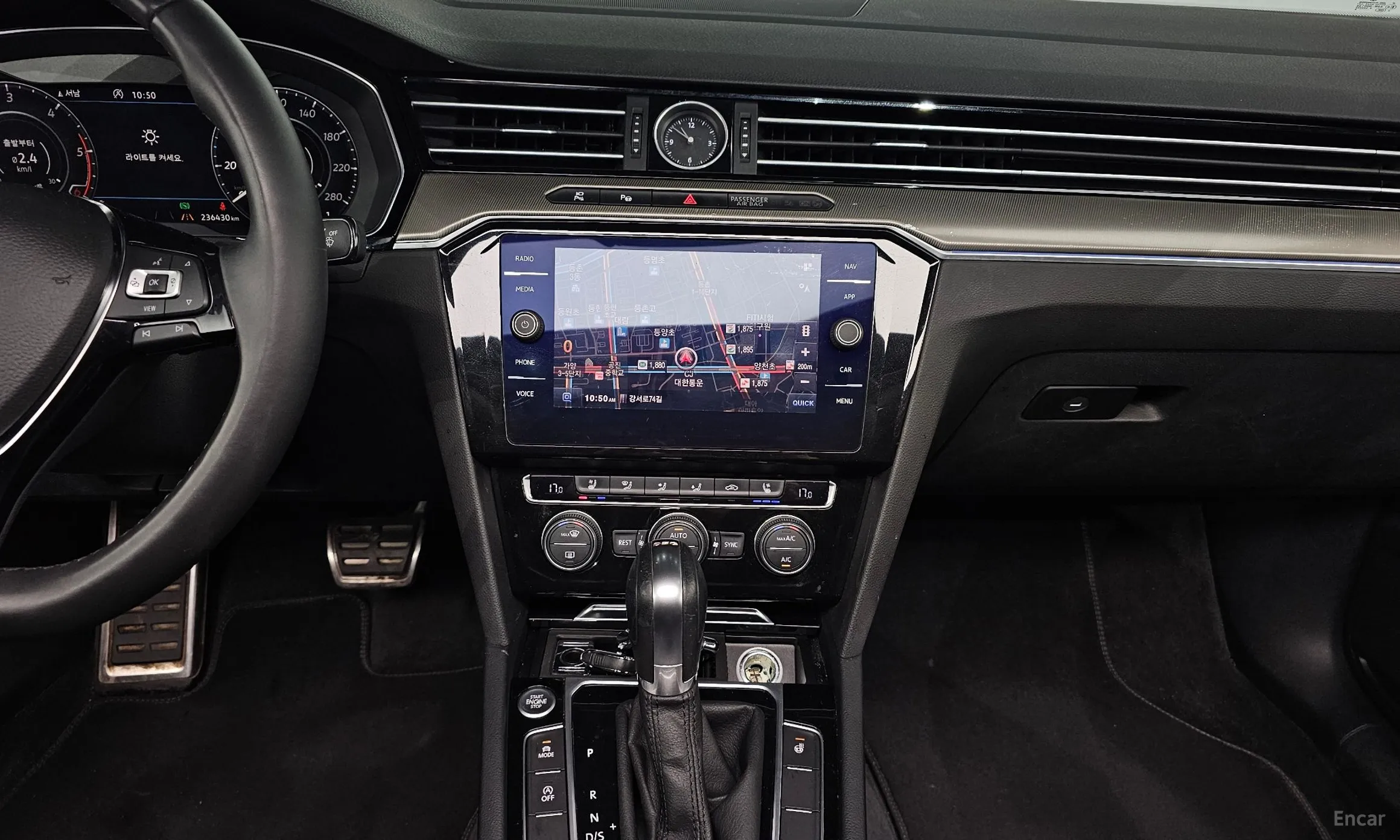 Volkswagen Ateon превью 14