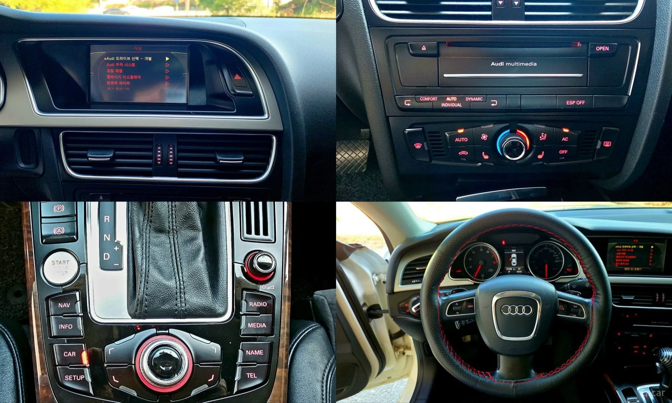 Audi A5 превью 15
