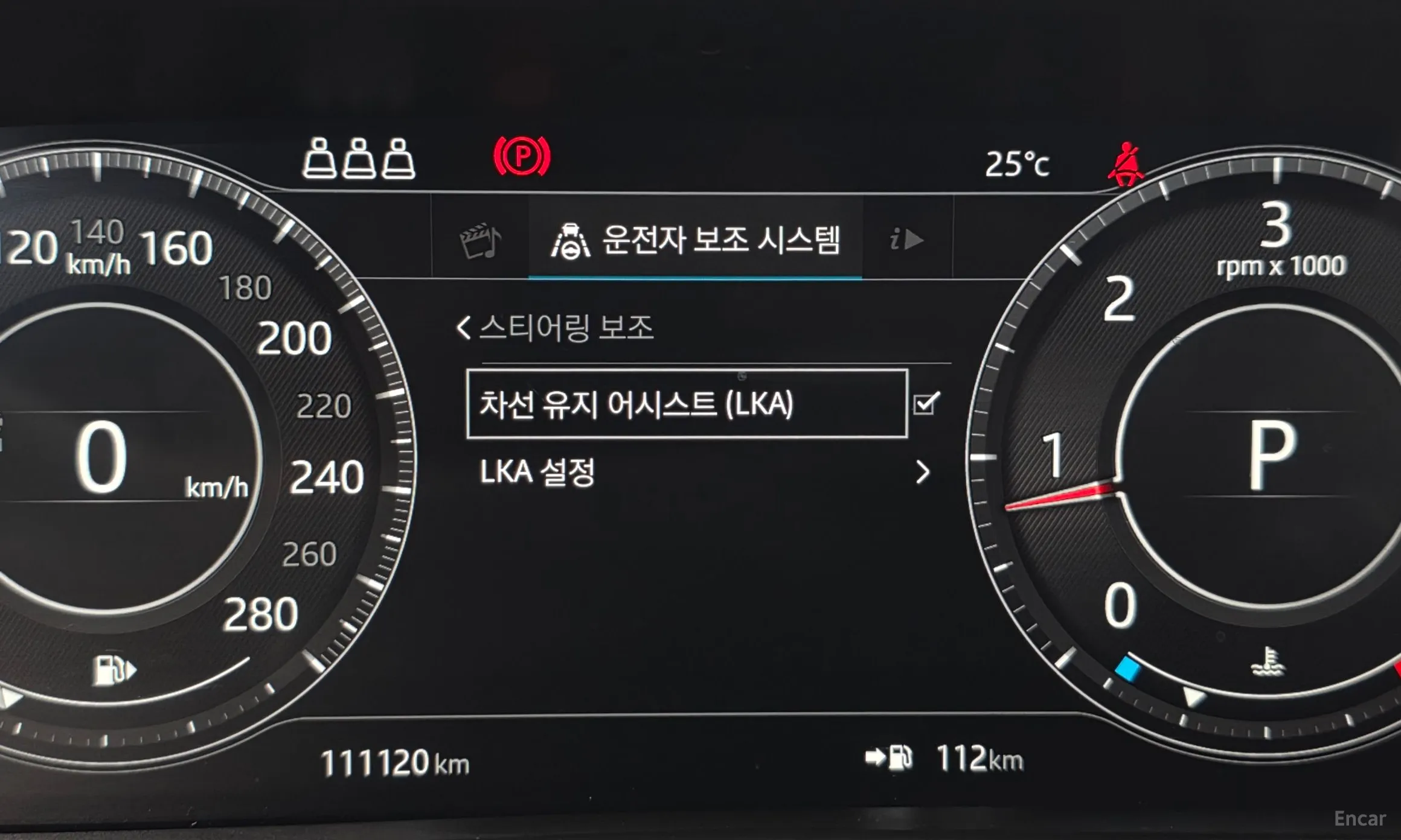 Jaguar F-PACE превью 17