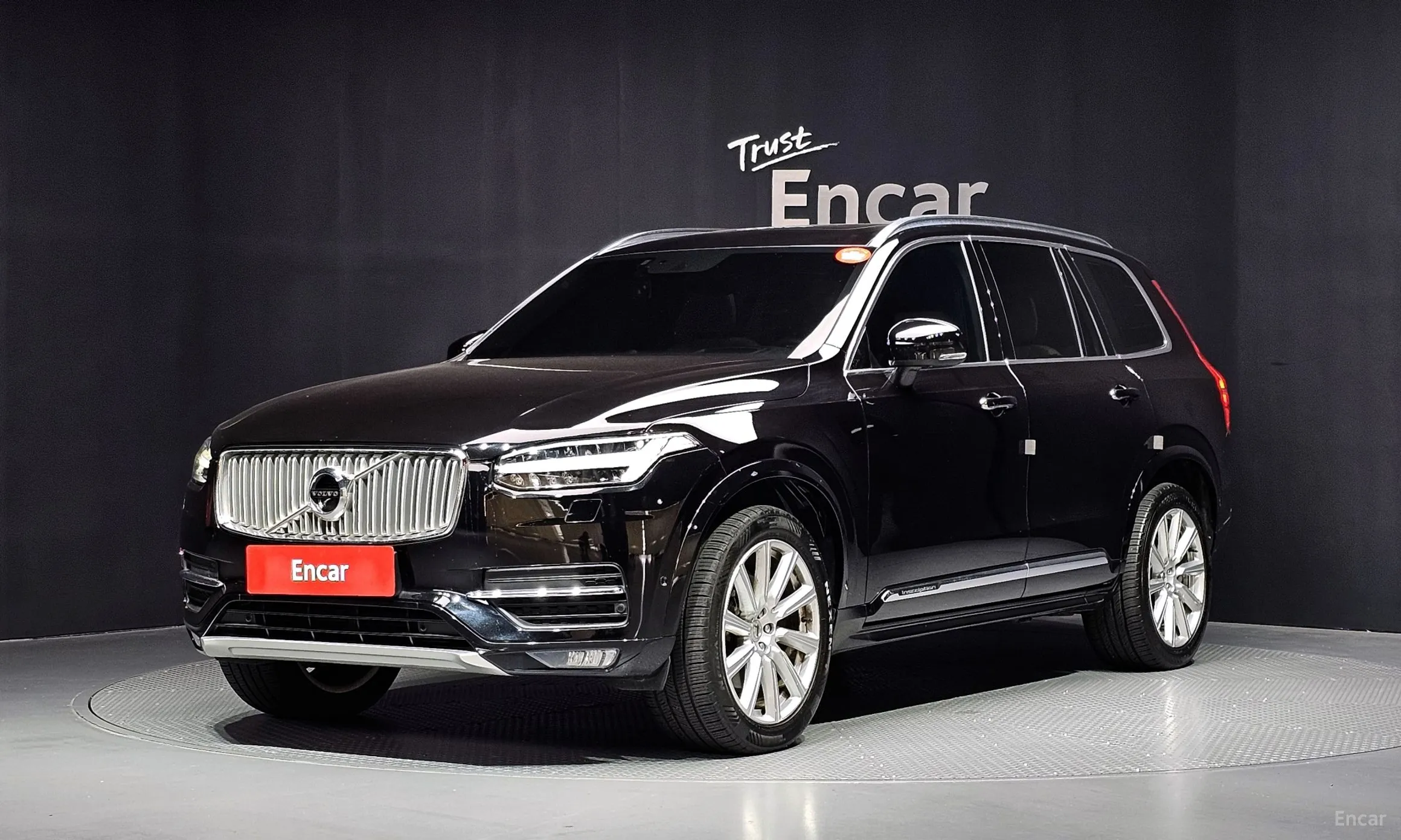 Volvo XC90 Gen 2
