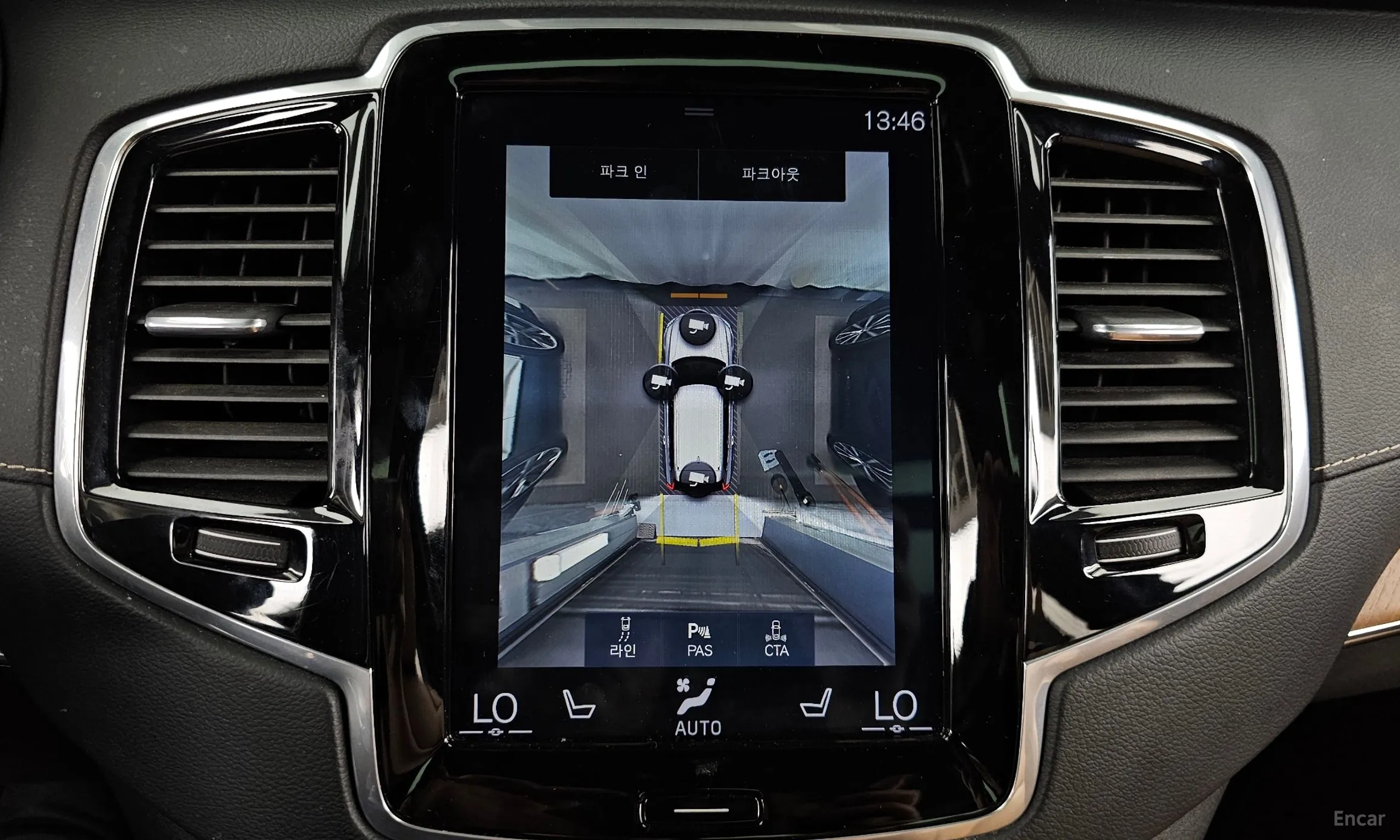 Volvo XC90 Gen 2 превью 15