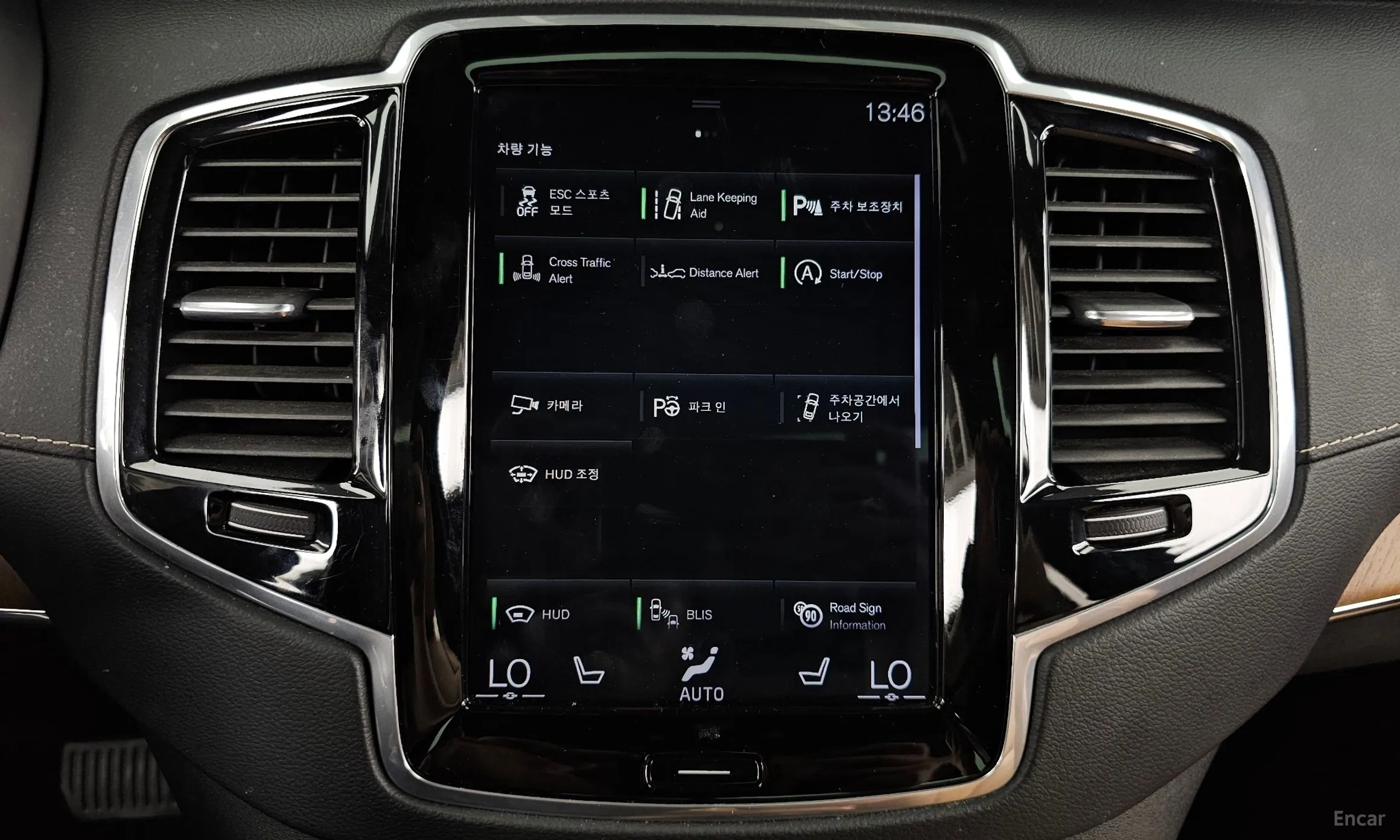 Volvo XC90 Gen 2 превью 16