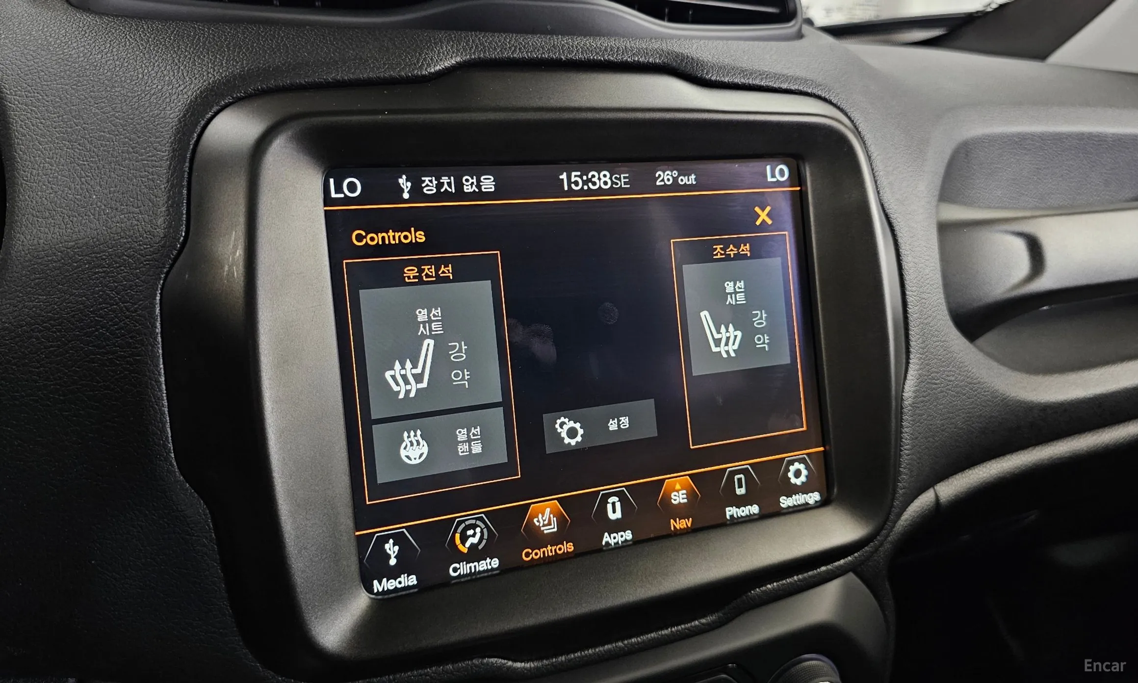 Jeep Renegade превью 19