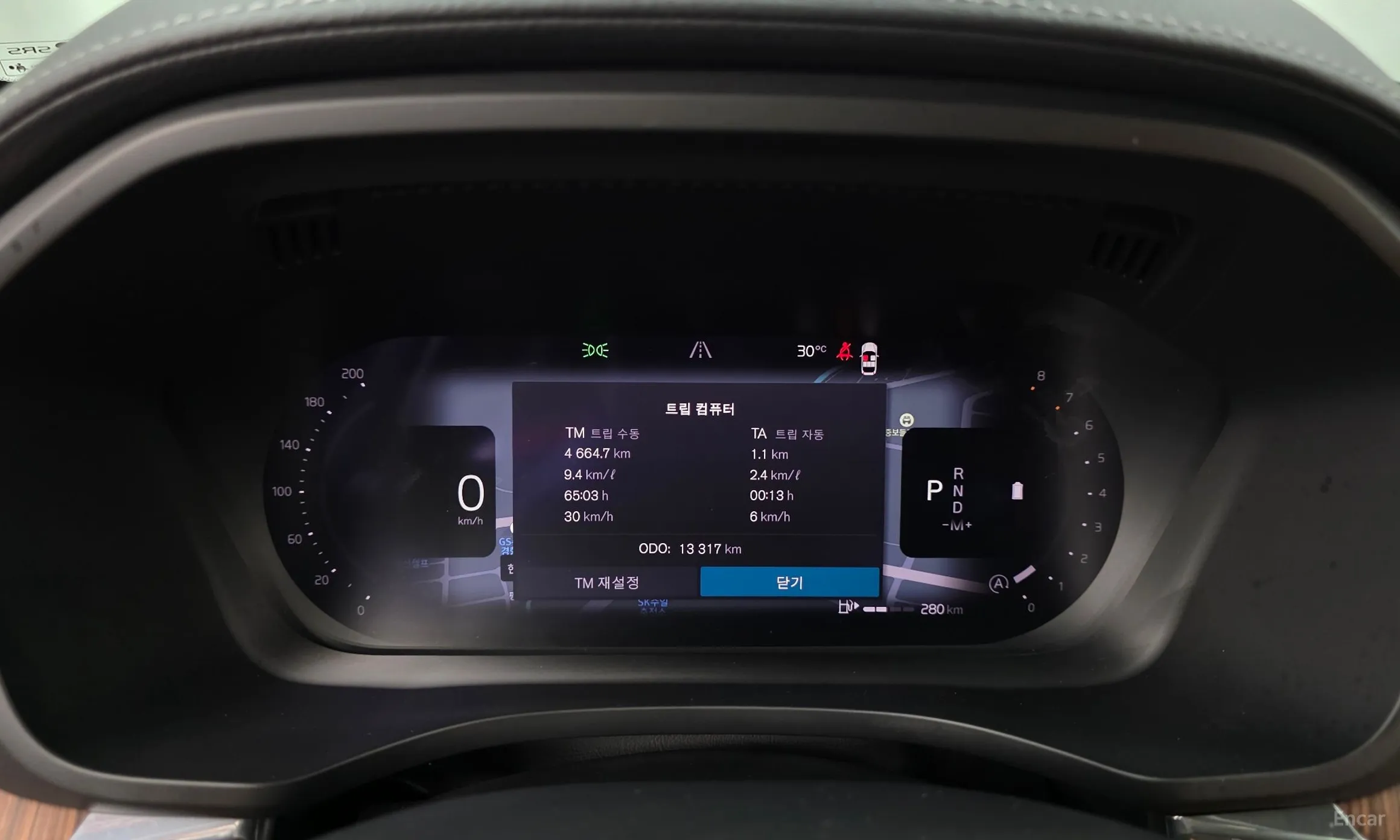 Volvo XC60 Gen 2 превью 8