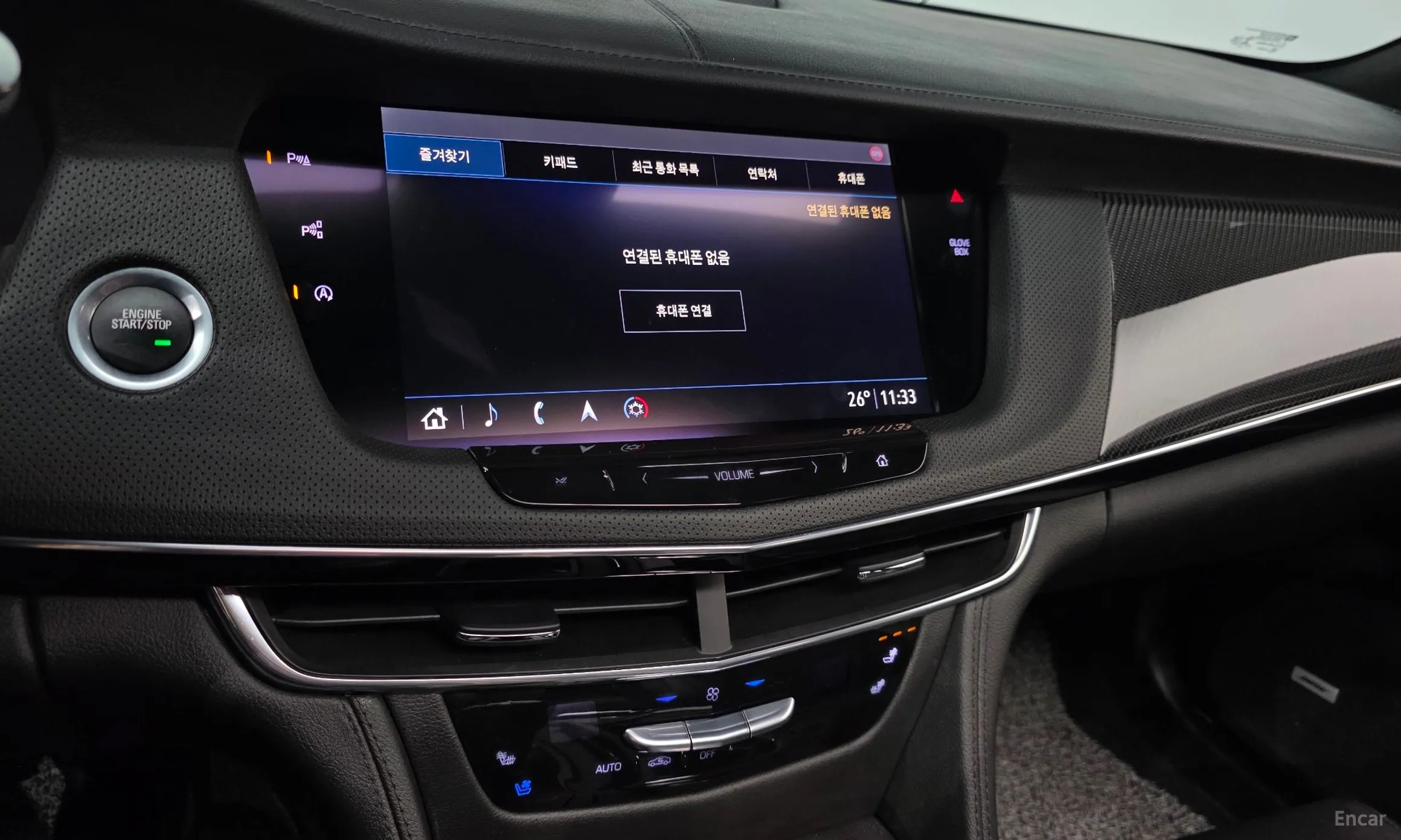 Cadillac CT6 превью 15