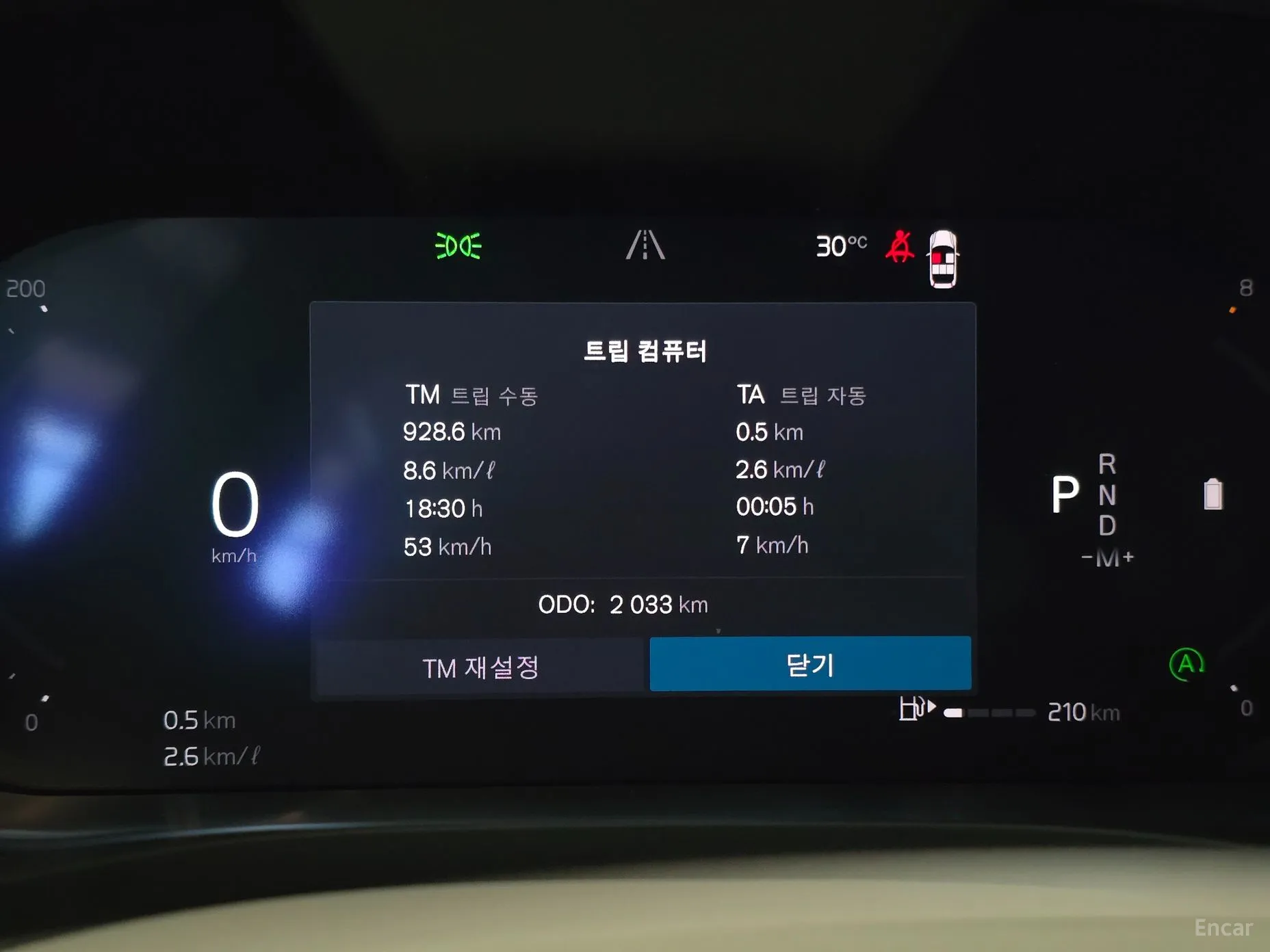 Volvo XC60 Gen 2 превью 9