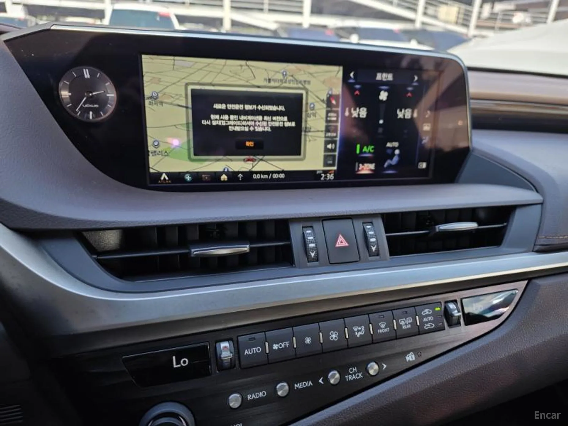 Lexus ES300h 7th Generation превью 8