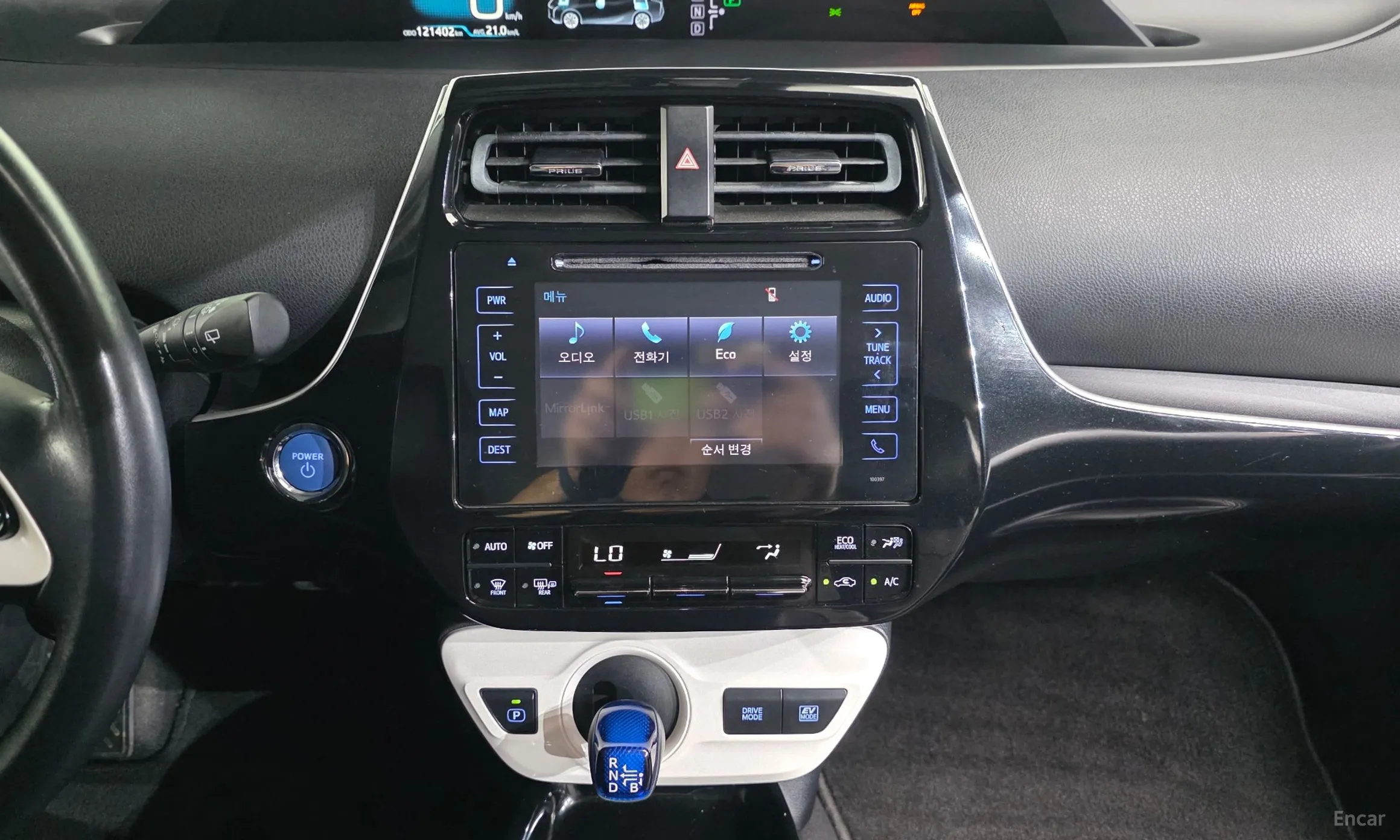 Toyota Prius 4th Generation превью 14