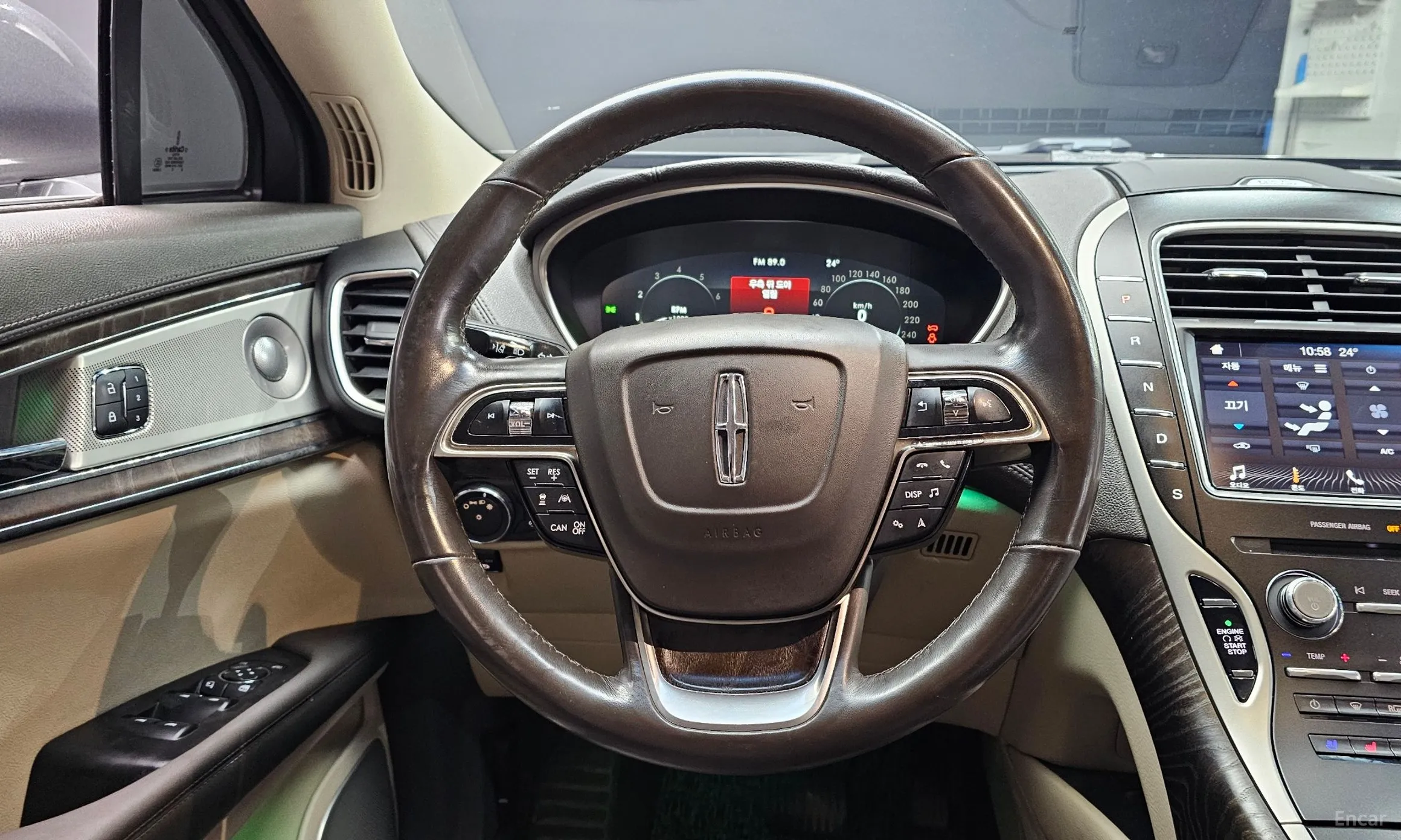 Lincoln Nautilus Gen 1 превью 13