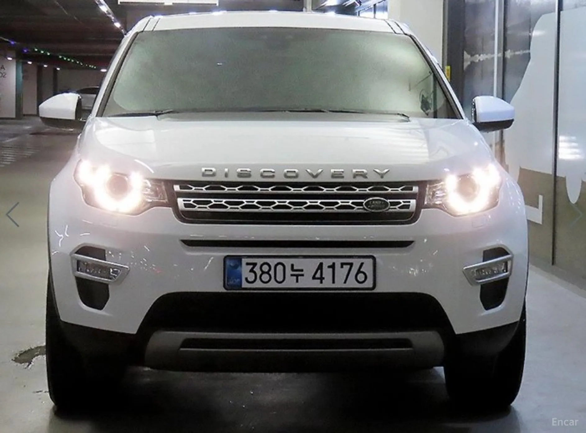 Land Rover Discovery Sports