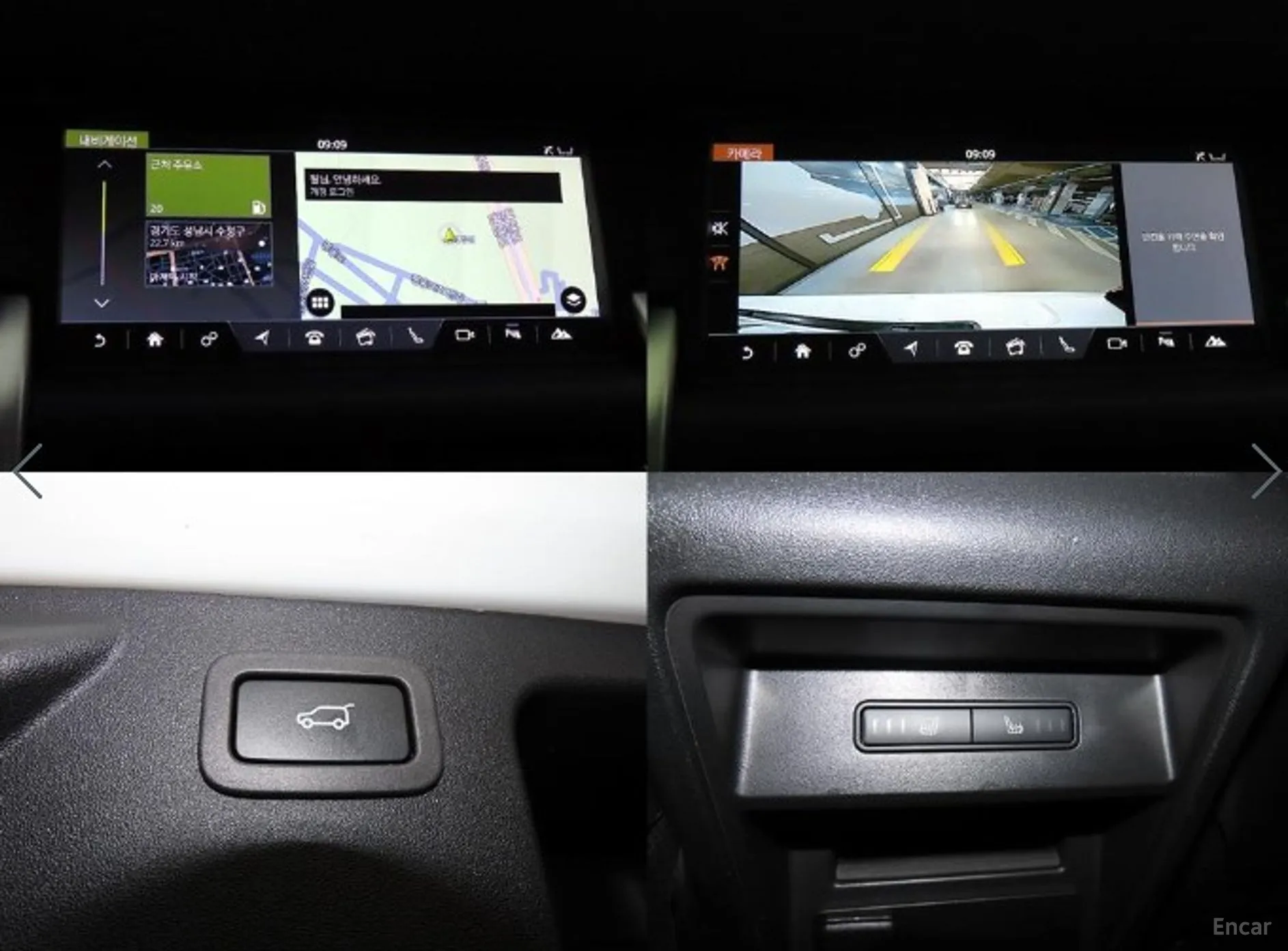 Land Rover Discovery Sports превью 18