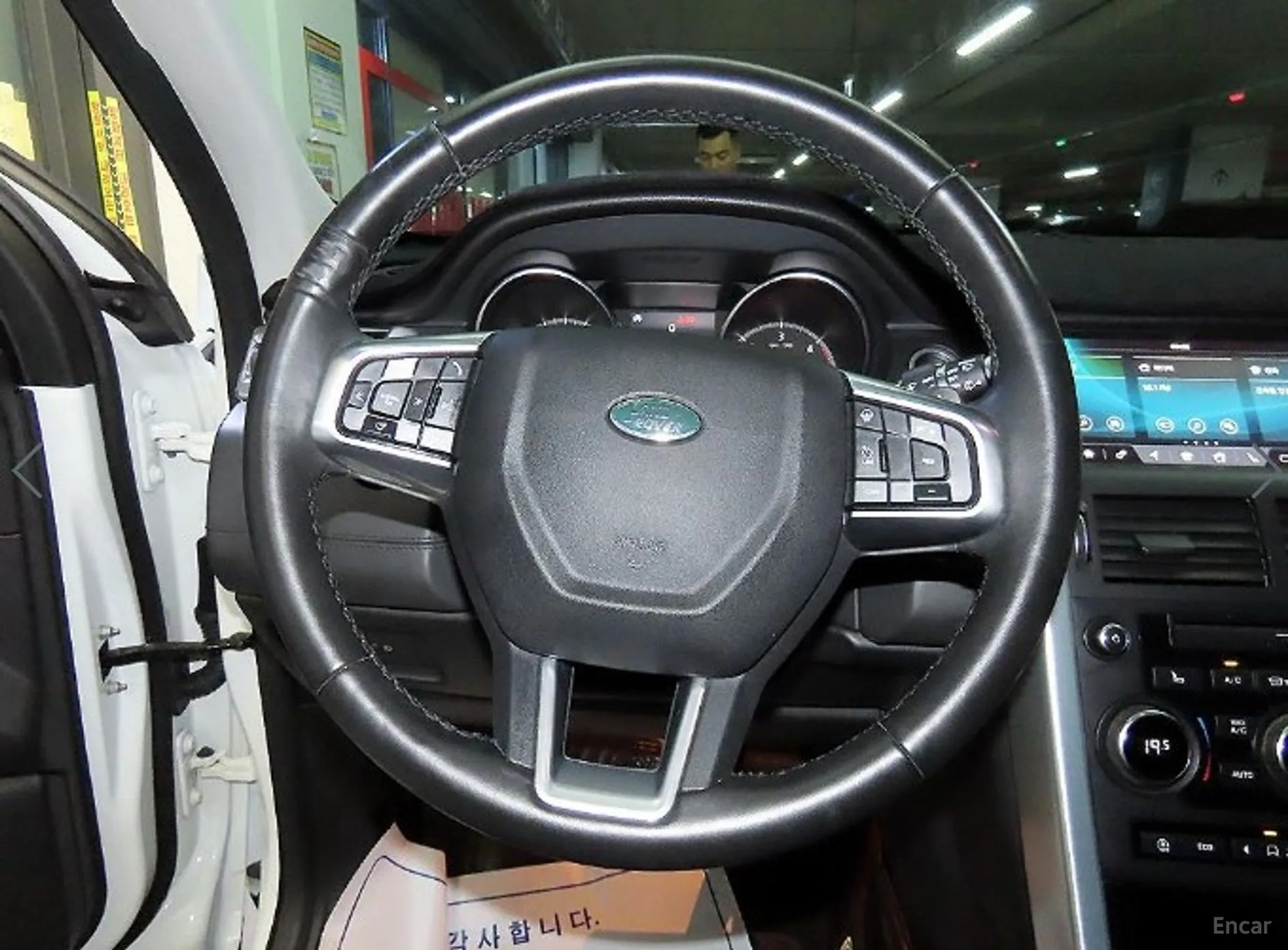 Land Rover Discovery Sports превью 8