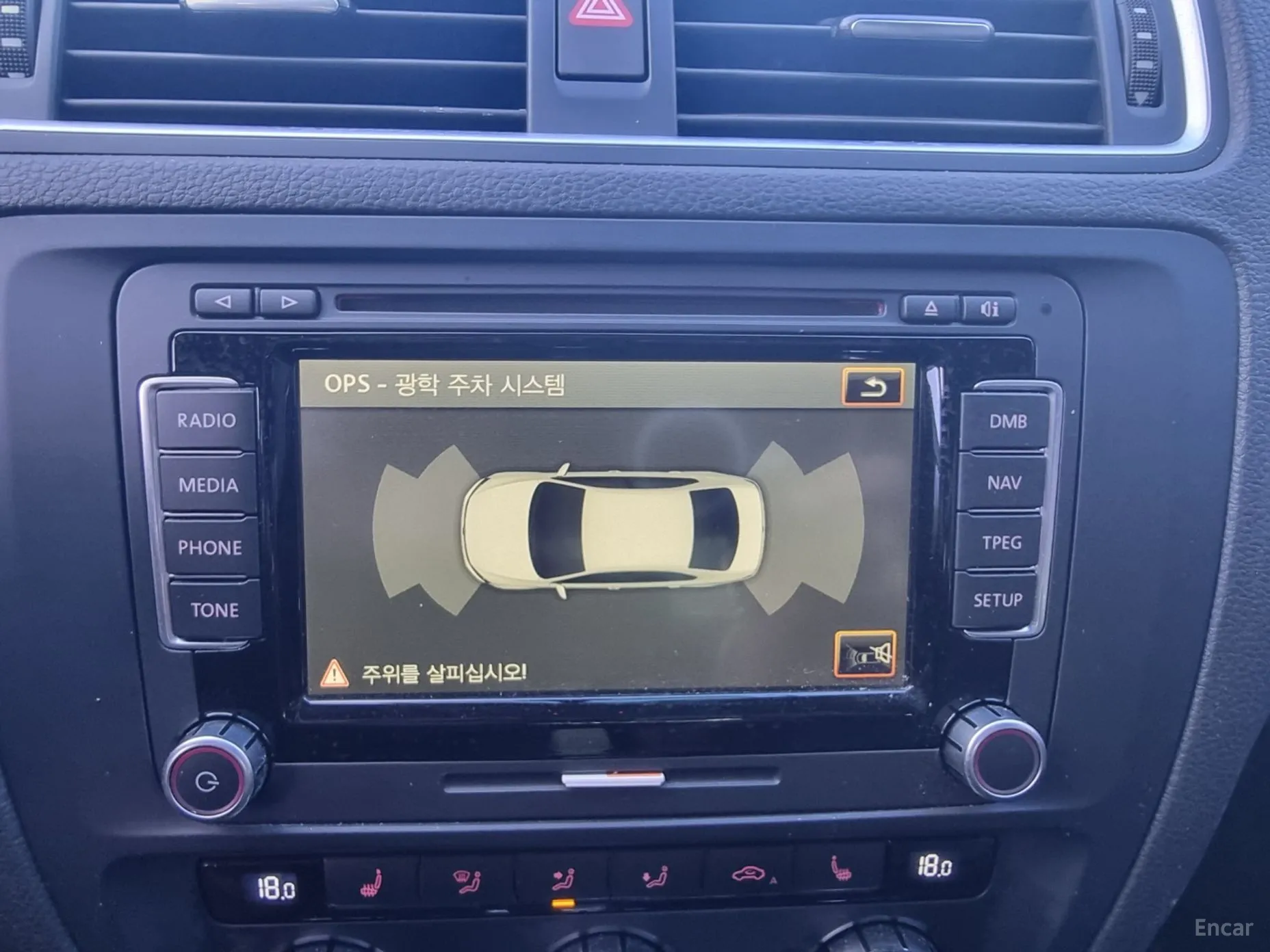 Volkswagen New Zeta превью 15