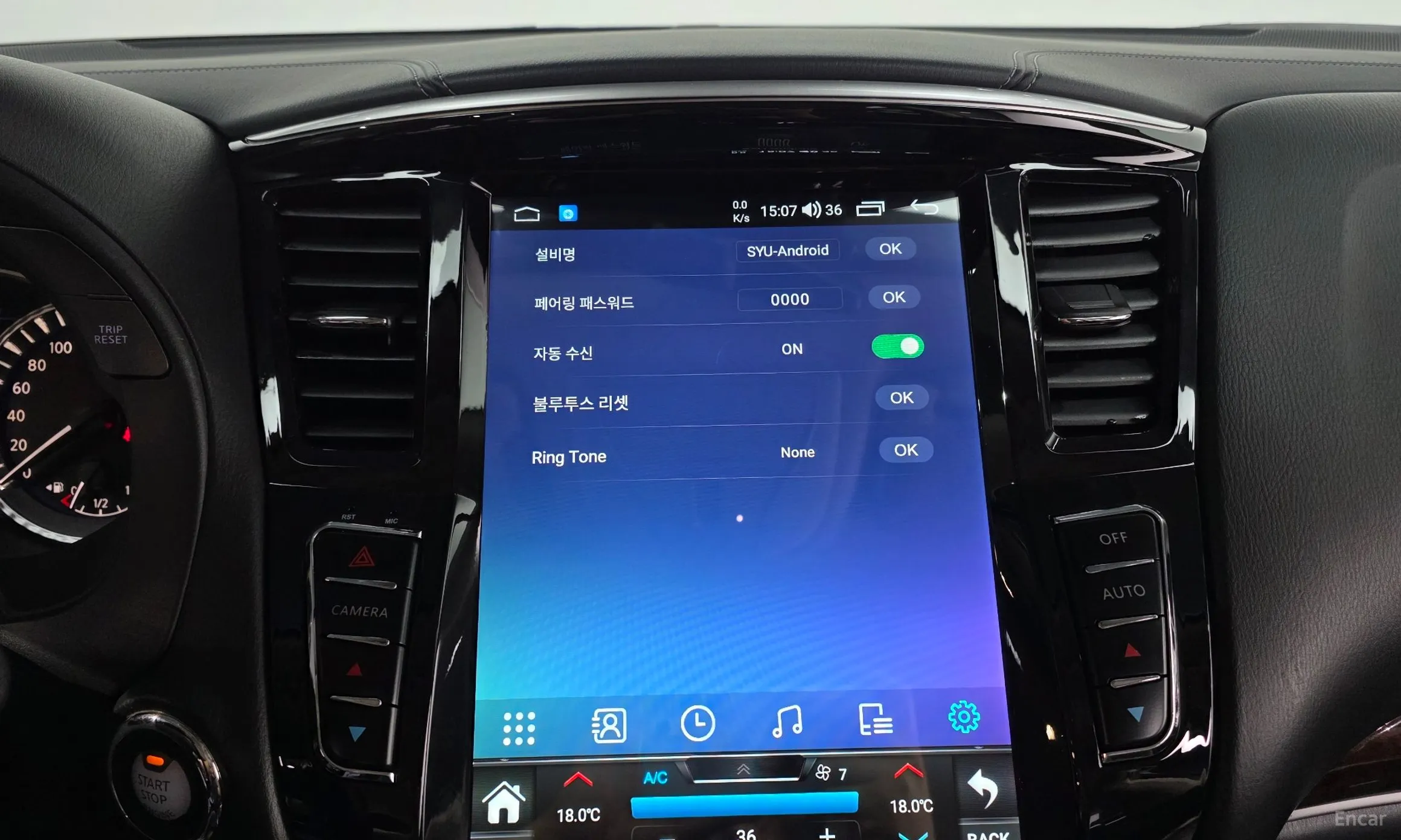 Infiniti QX60 превью 15