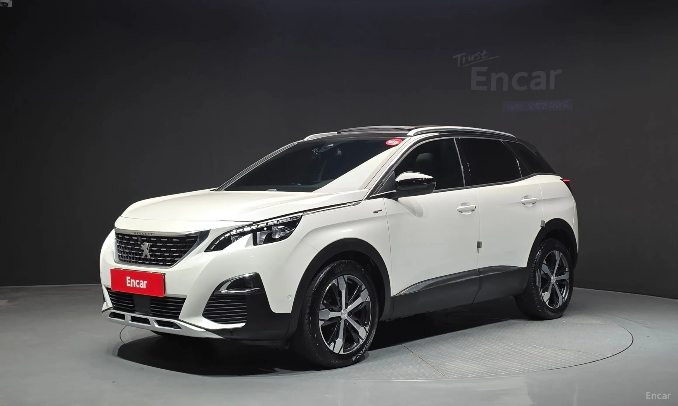 Peugeot 3008 2nd generation