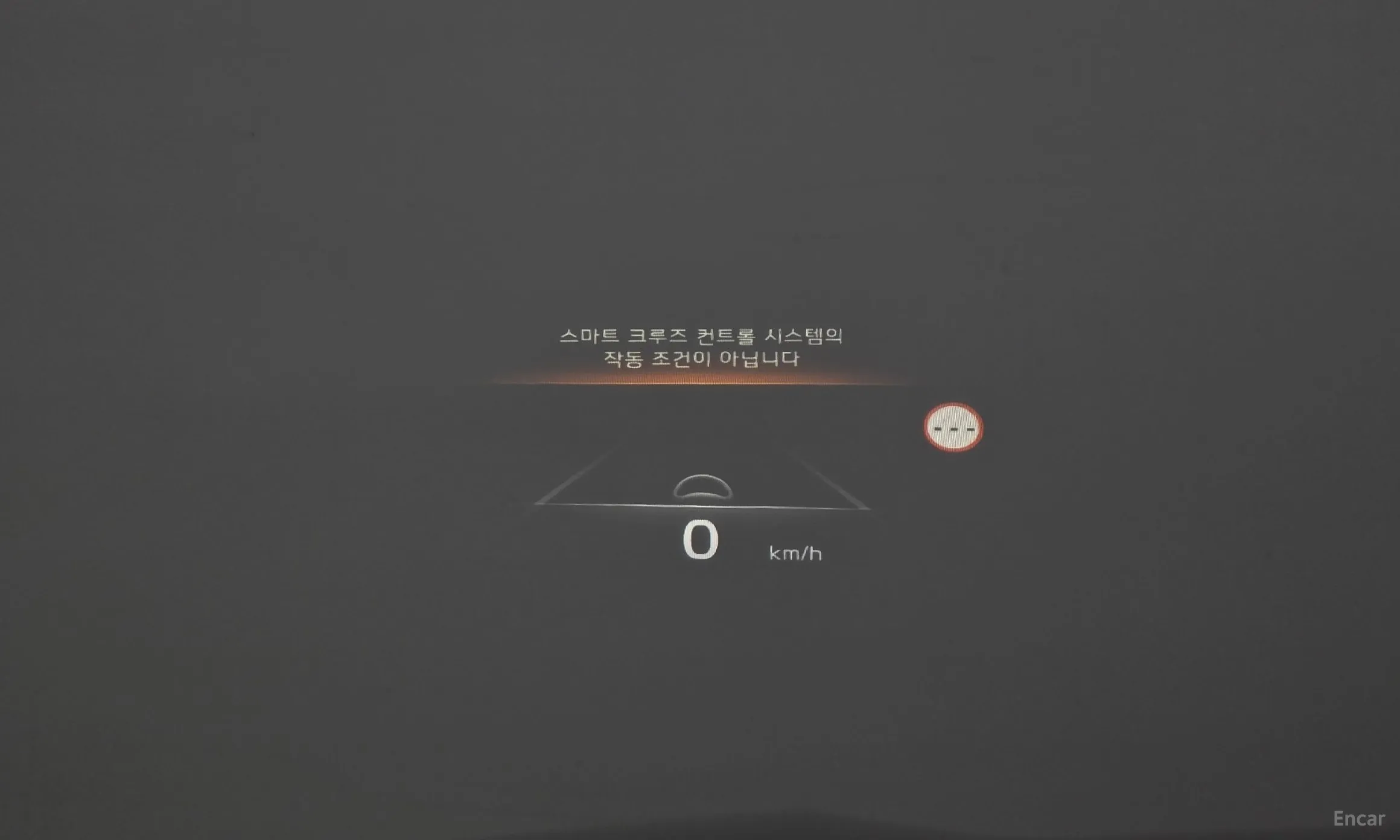 Kia K8 Hybrid превью 14