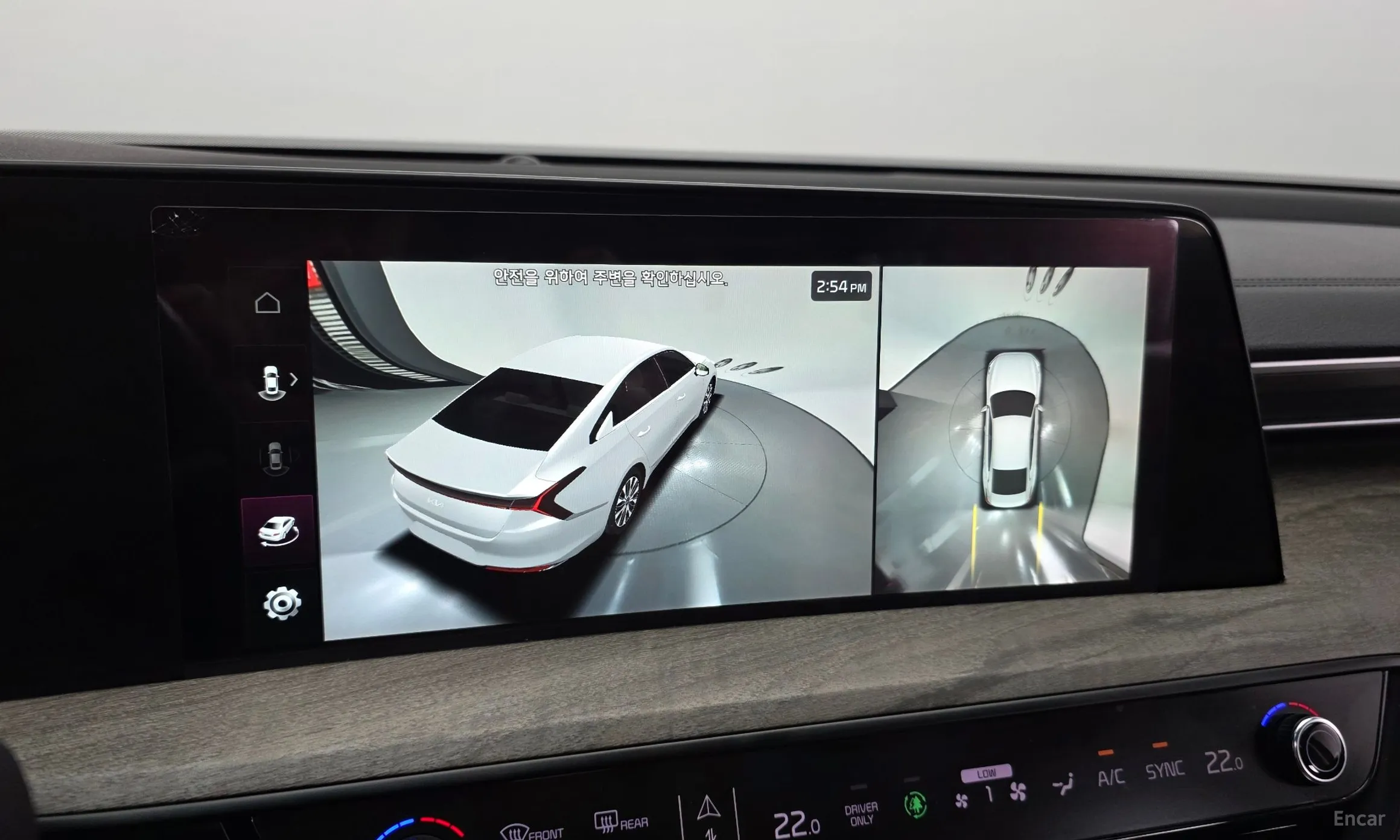 Kia K8 Hybrid превью 15