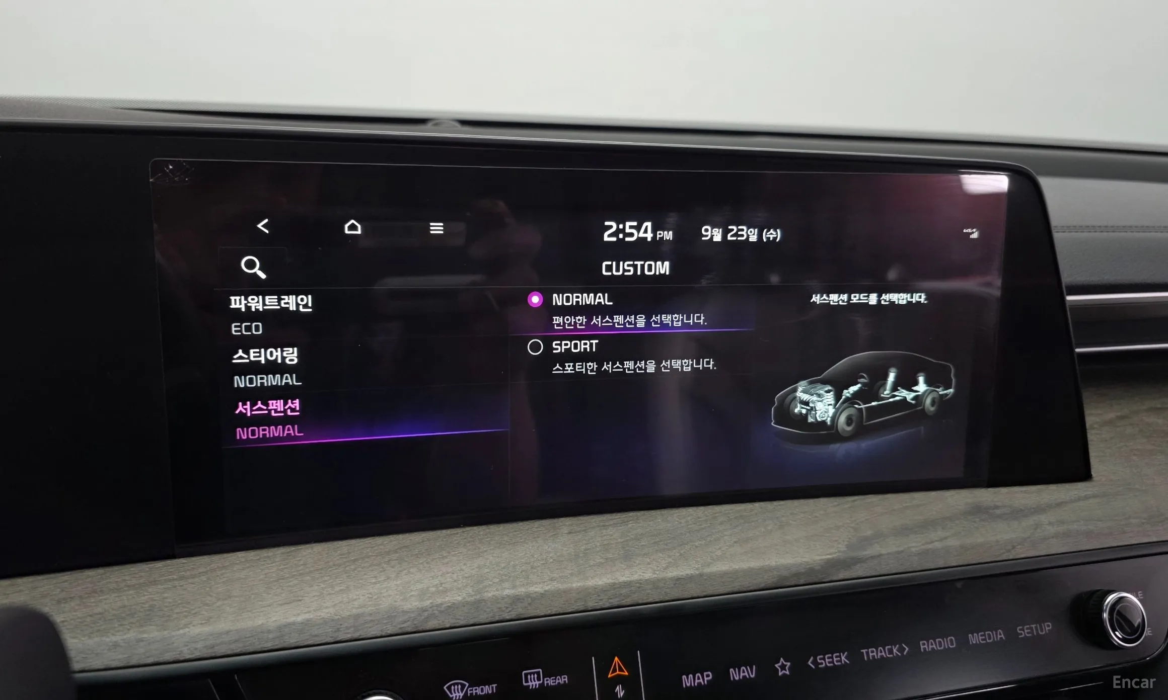 Kia K8 Hybrid превью 17