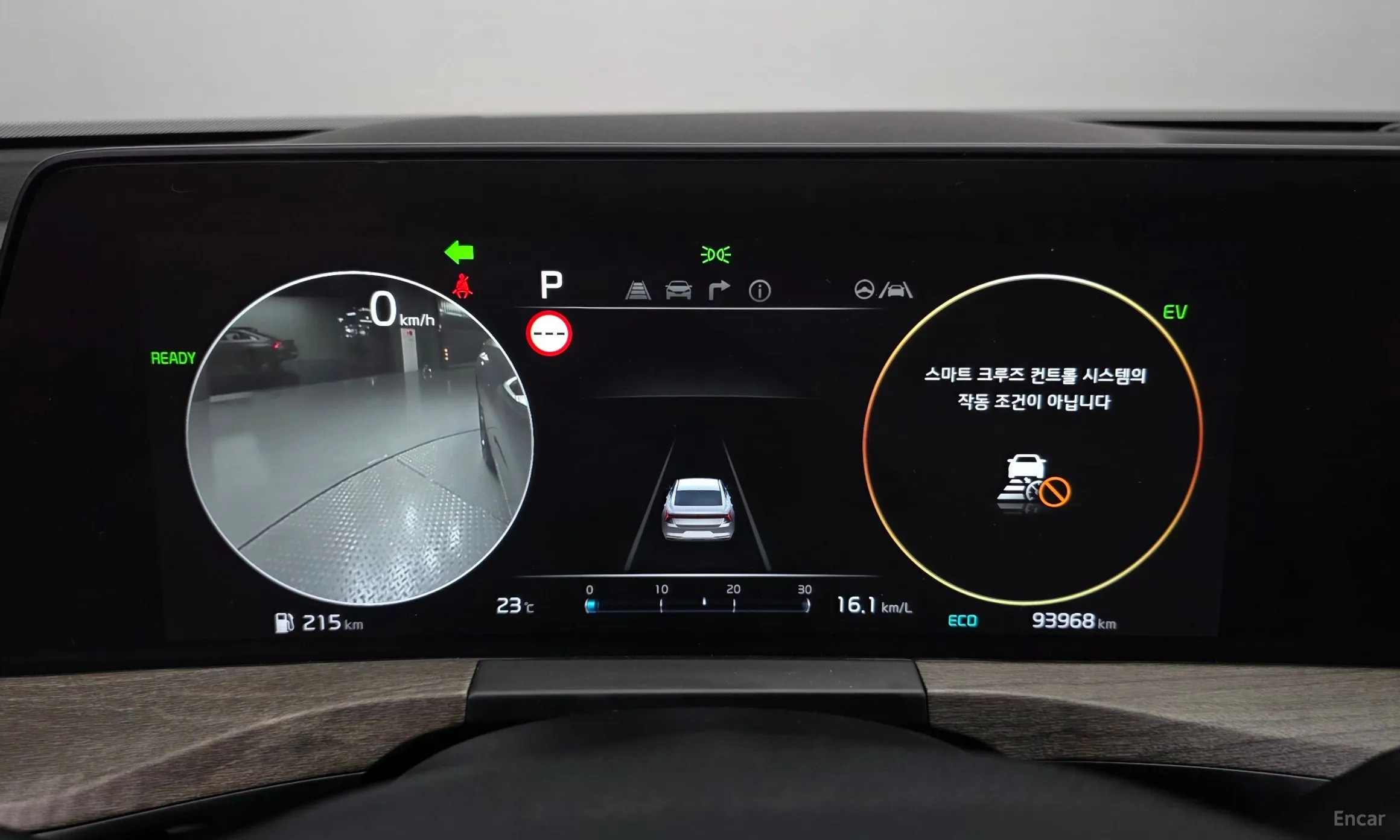 Kia K8 Hybrid превью 8