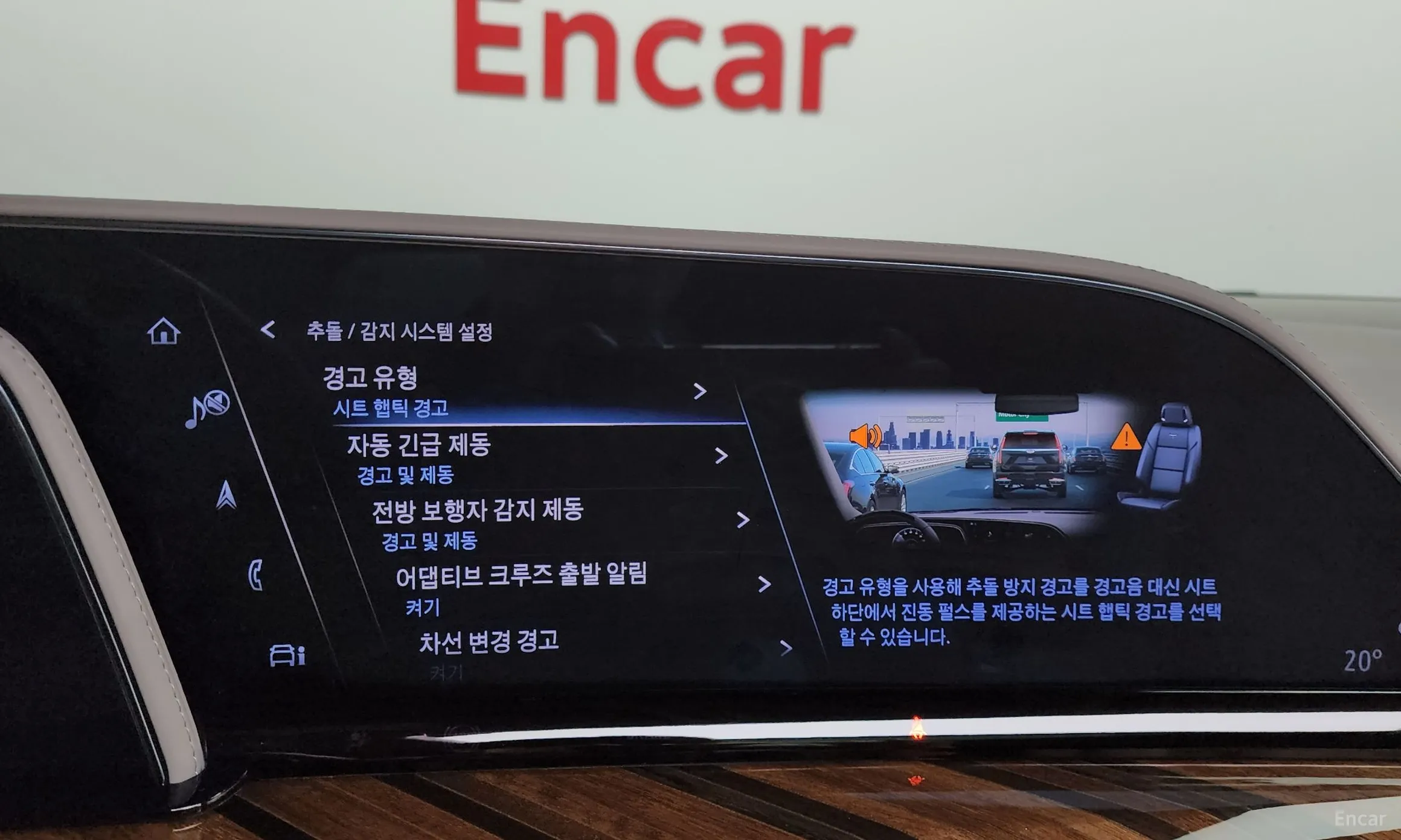 Cadillac Escalade 5th Generation превью 15