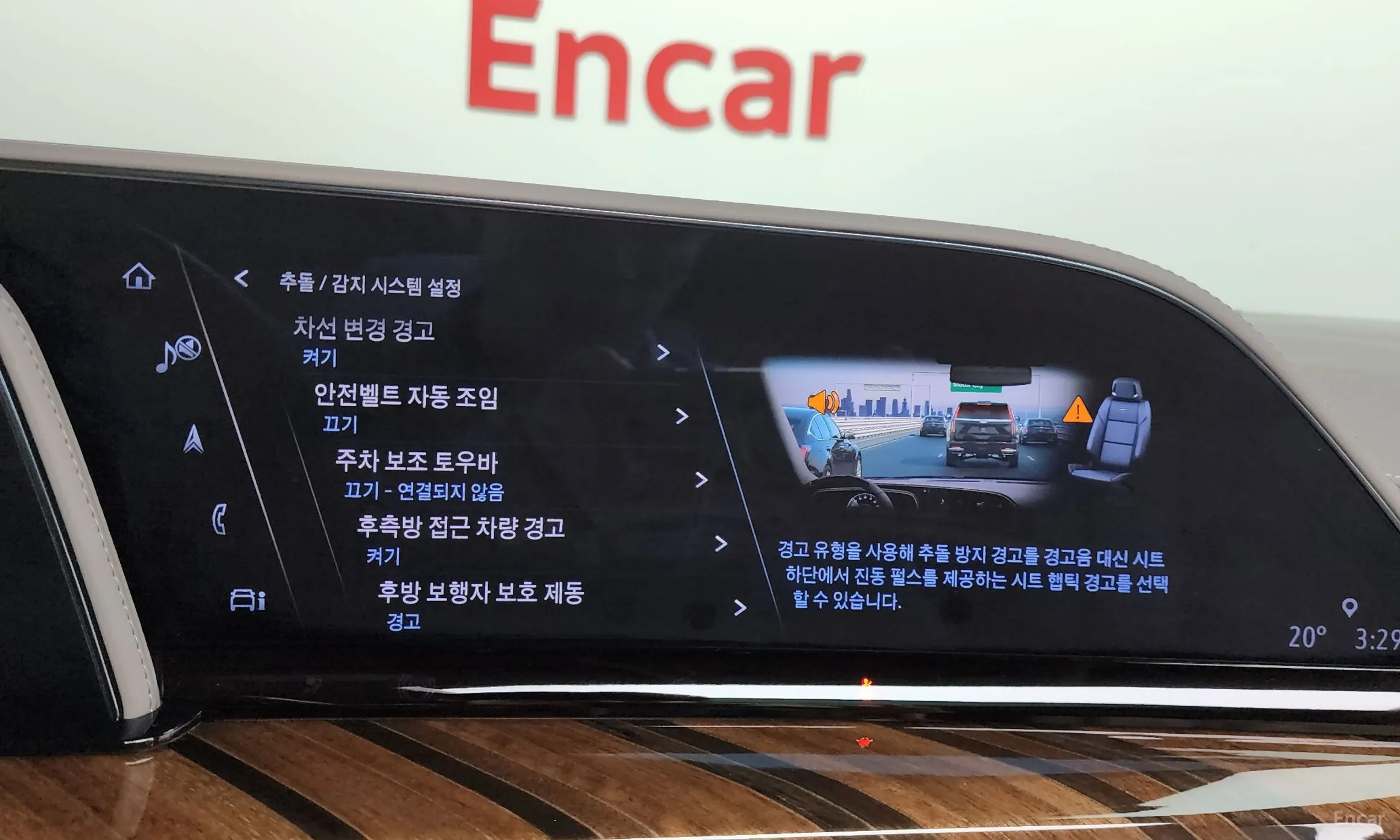 Cadillac Escalade 5th Generation превью 16