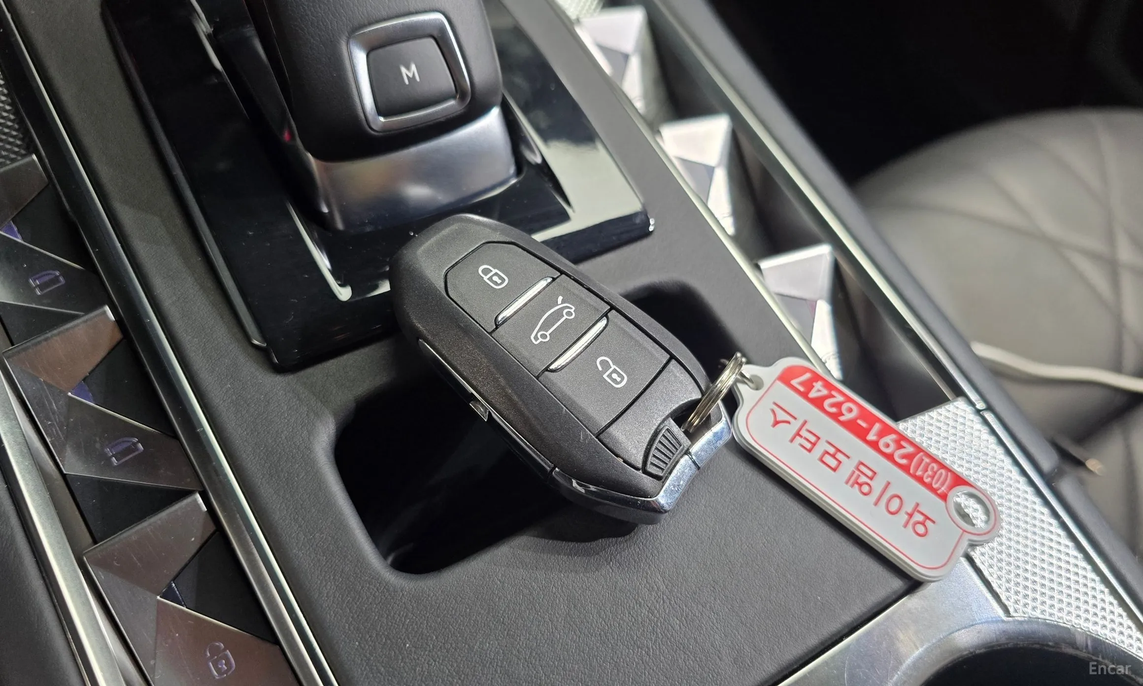 Citroën/DS DS7 Cross Bag превью 15