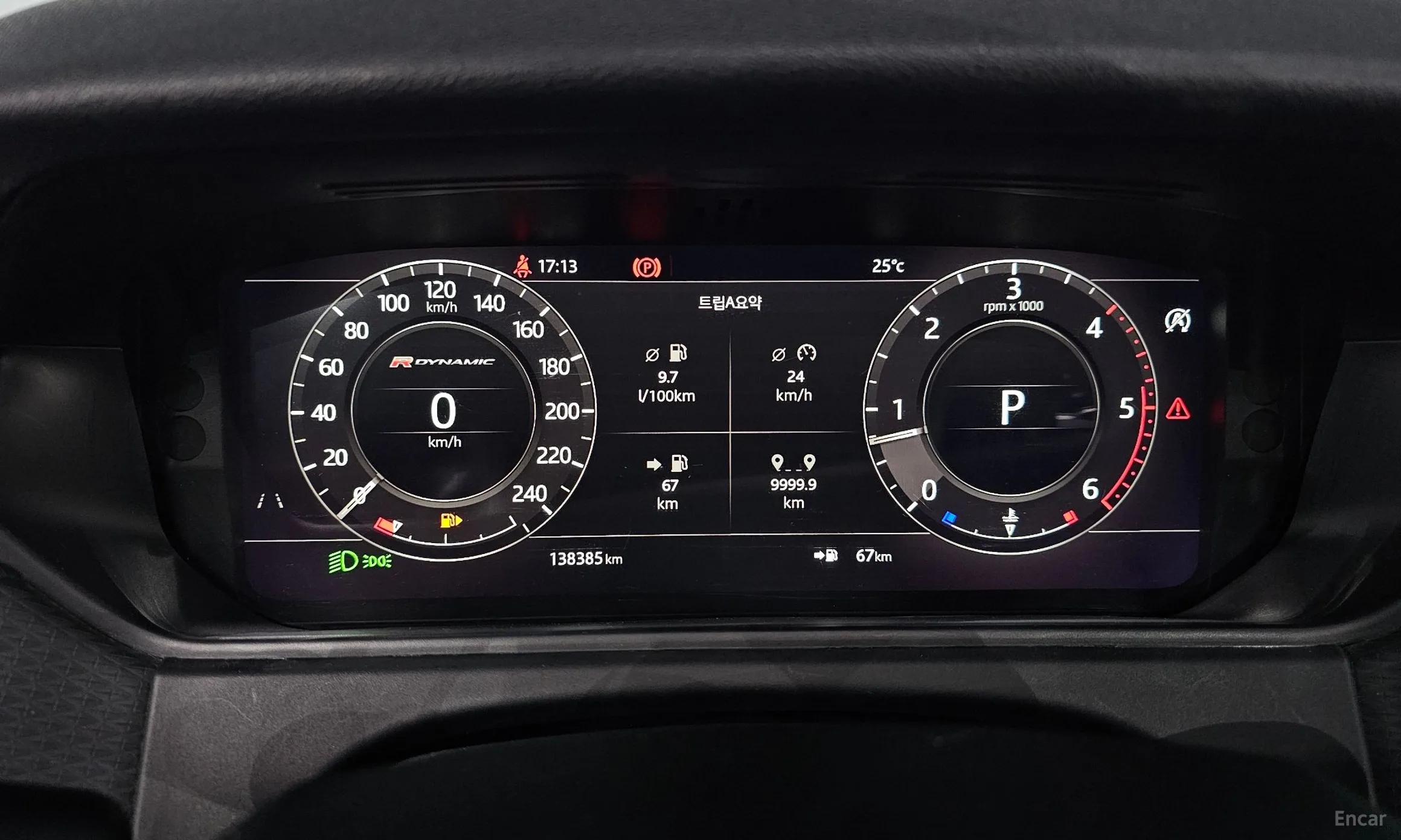 Land Rover Range Rover Bella превью 8