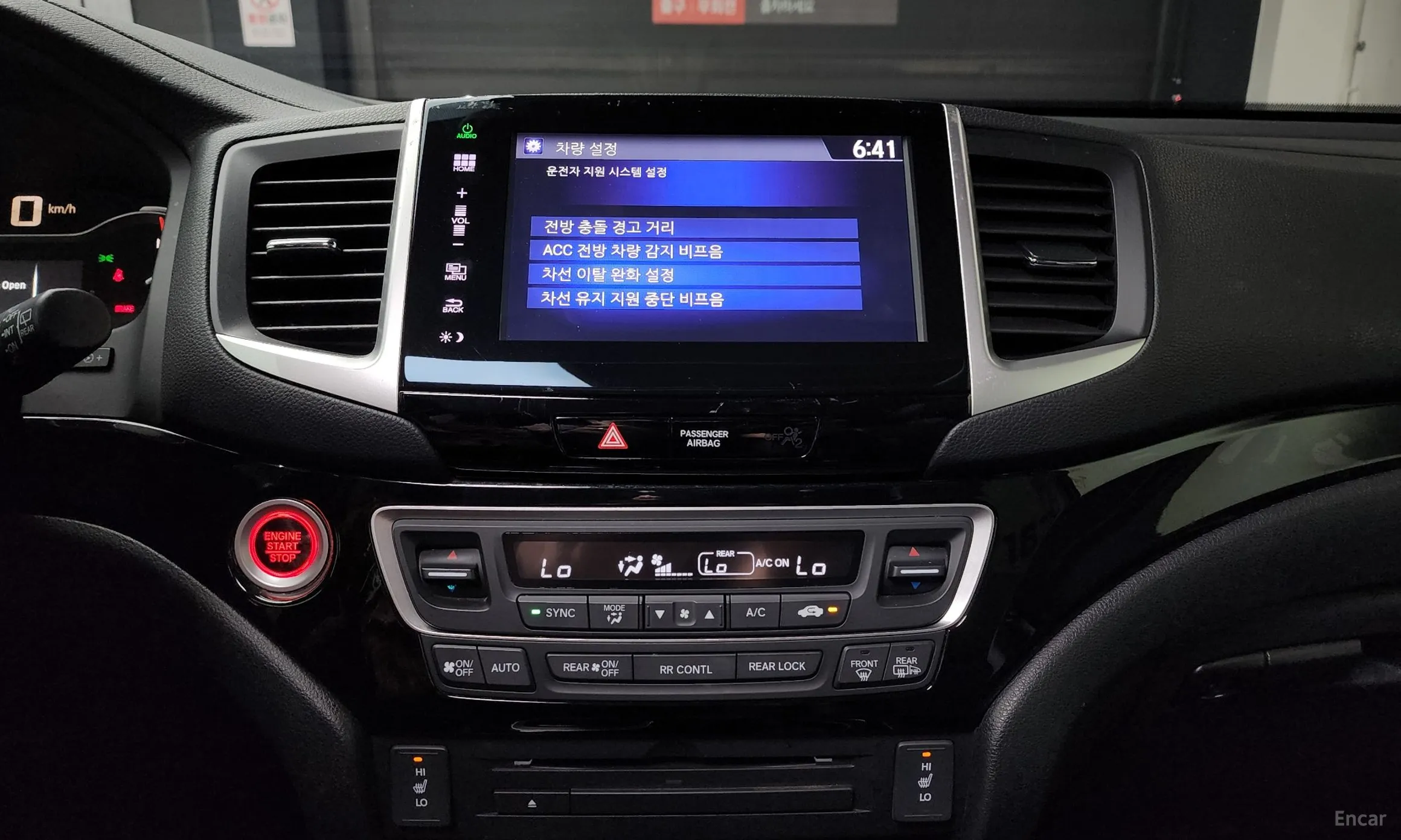 Honda Pilot 3rd Generation превью 18